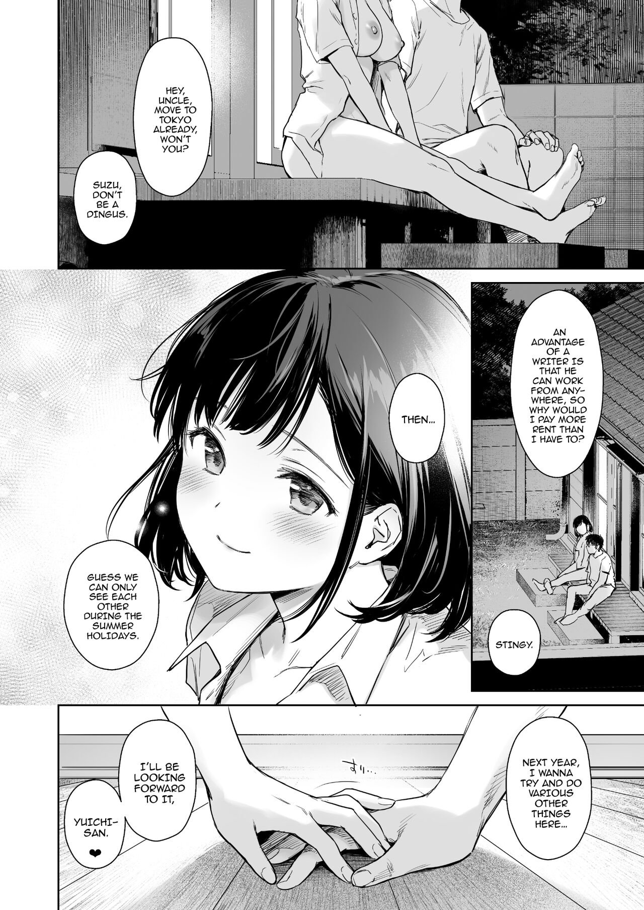 Toaru Natsu, Mei to Futarikiri. page 43