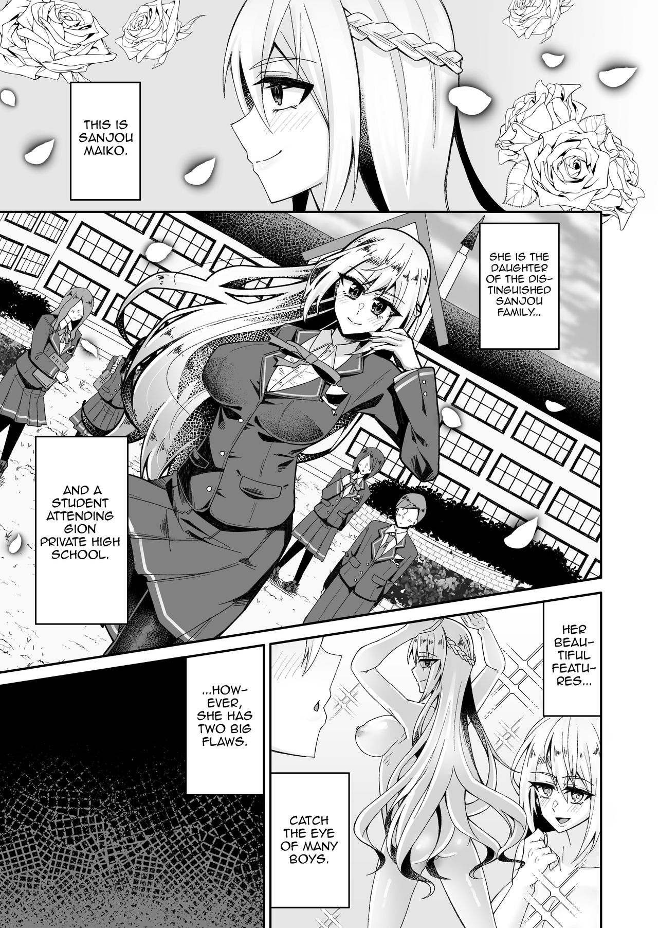 Toaru Reijou no Bunretsu Nichijou page 2