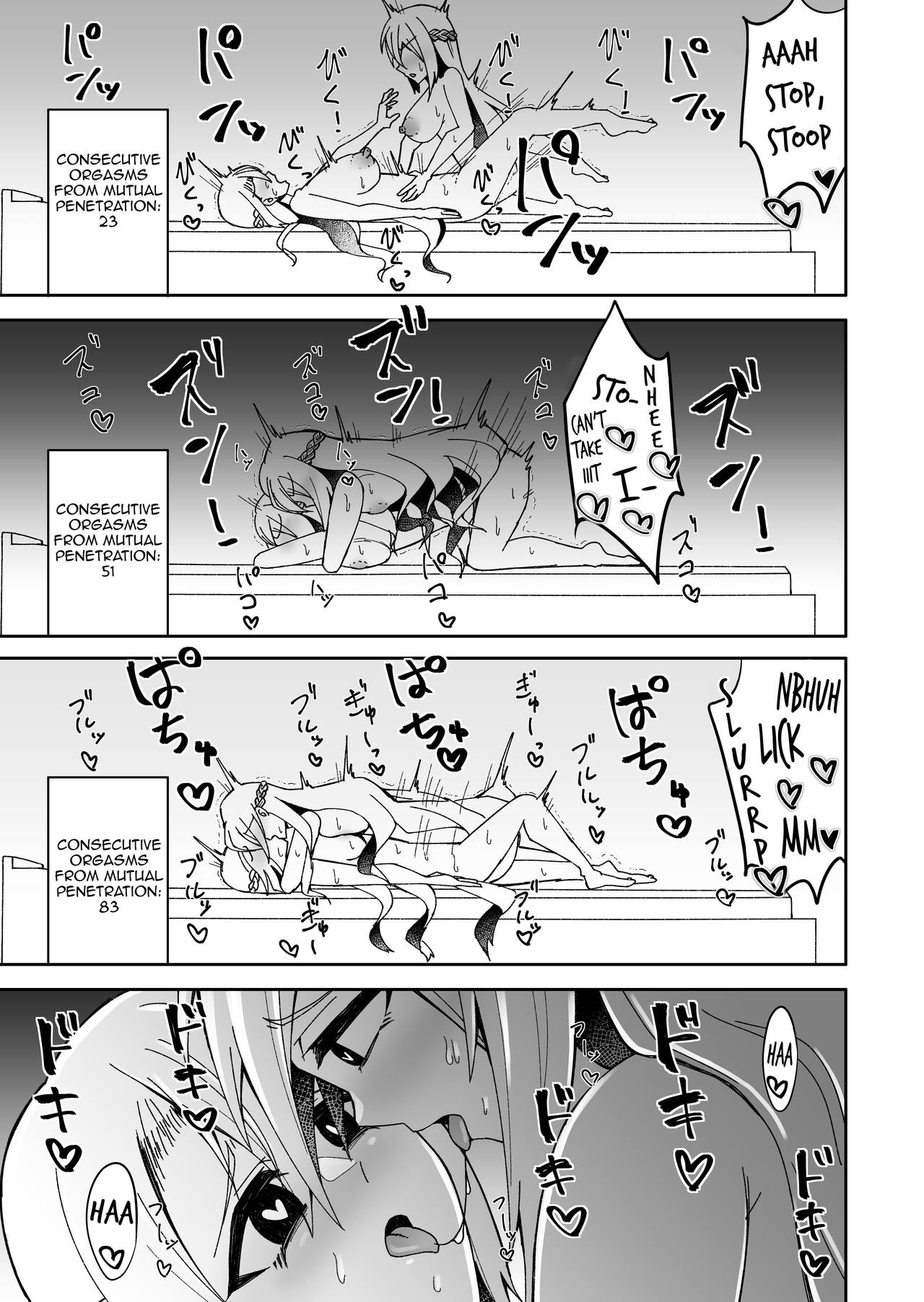 Toaru Reijou no Bunretsu Nichijou page 22