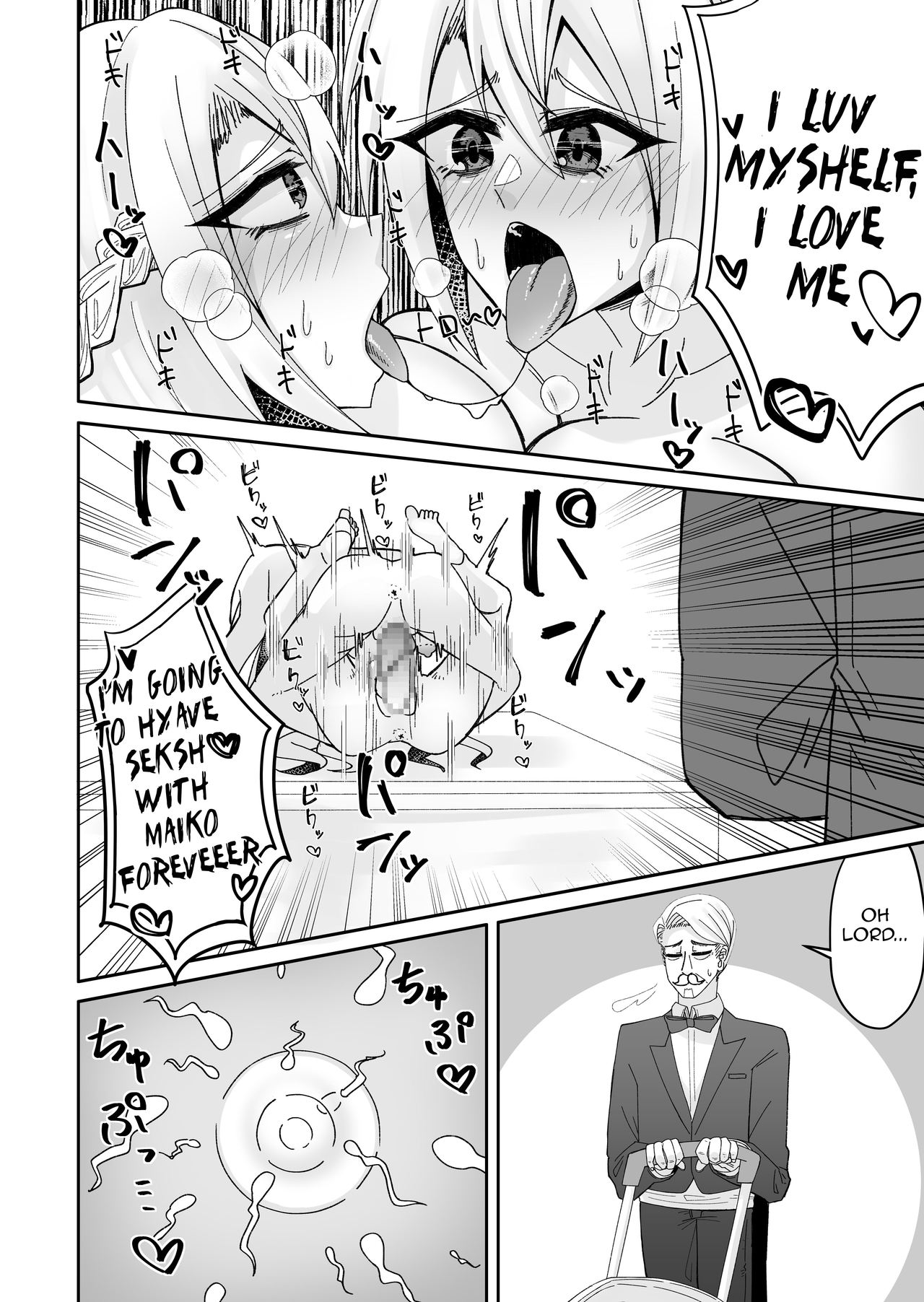 Toaru Reijou no Bunretsu Nichijou page 25