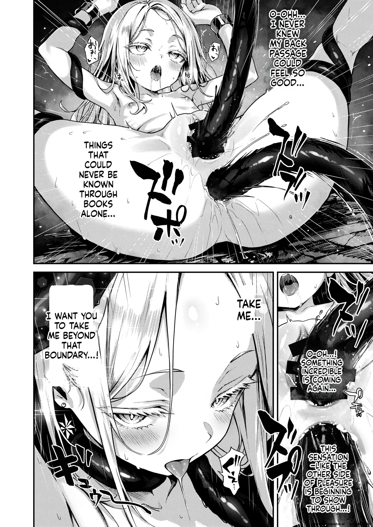 Toaru Renkinjutsushi no Hitori Ecchi page 19