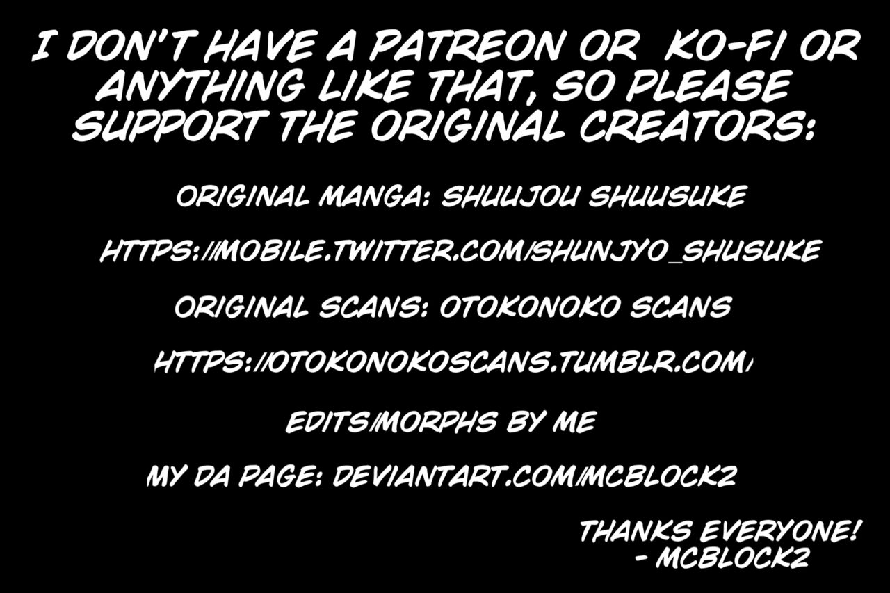 Toaru Yasumi no Houshiroku page 33
