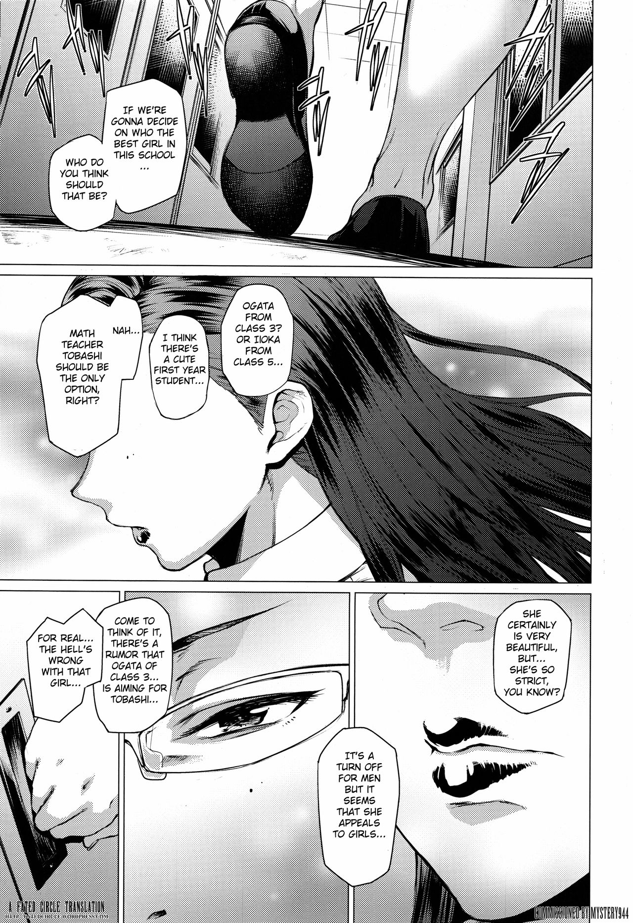 Tobashi Sensei wa Kyou mo Button o Tobasu. page 2