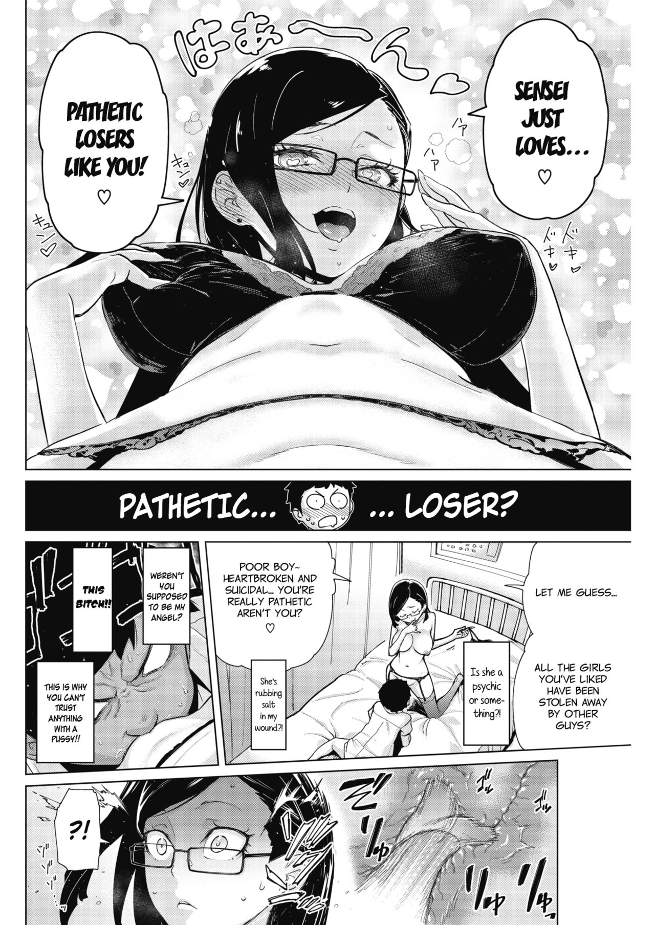 Tobeyo! Makeinu-kun page 12