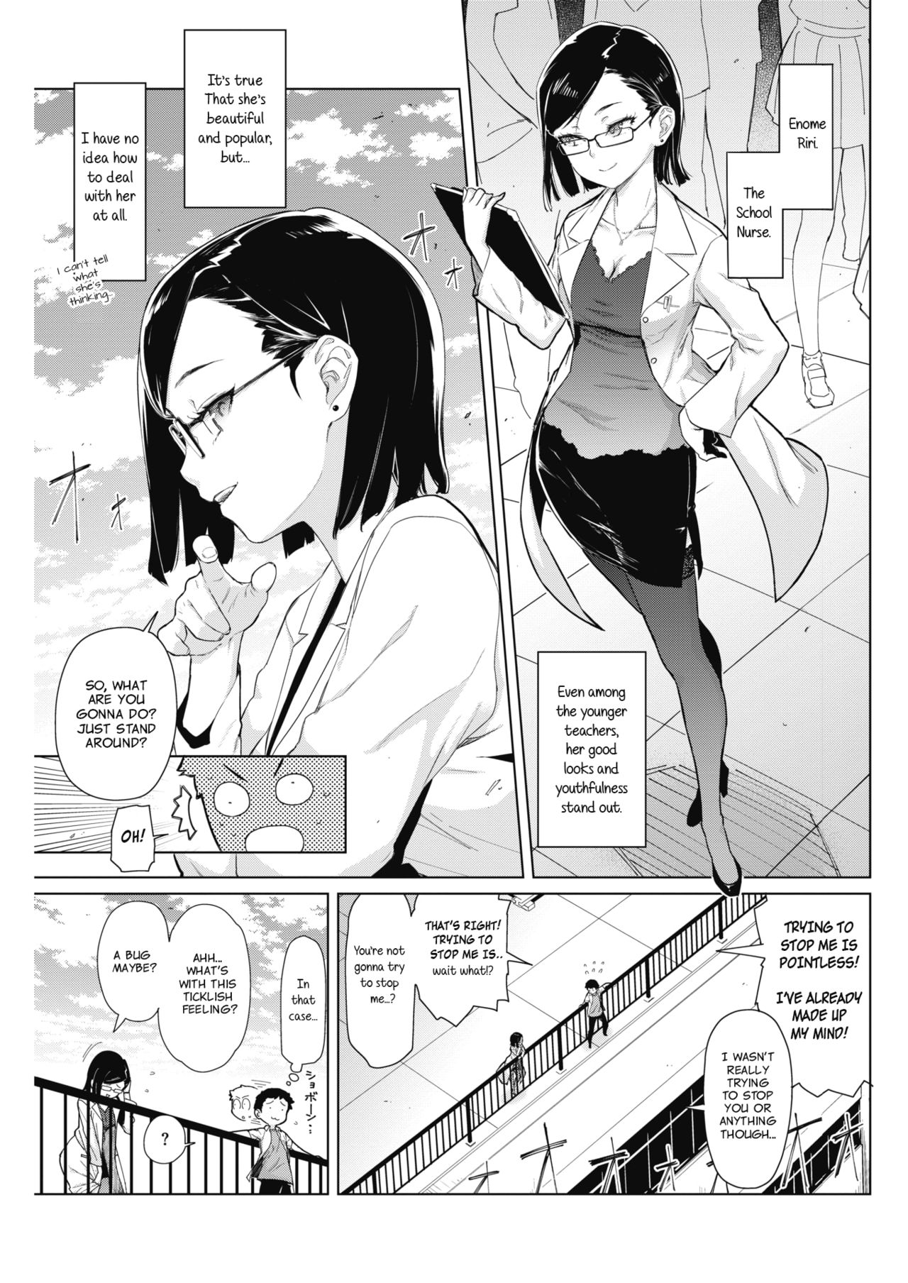 Tobeyo! Makeinu-kun page 3