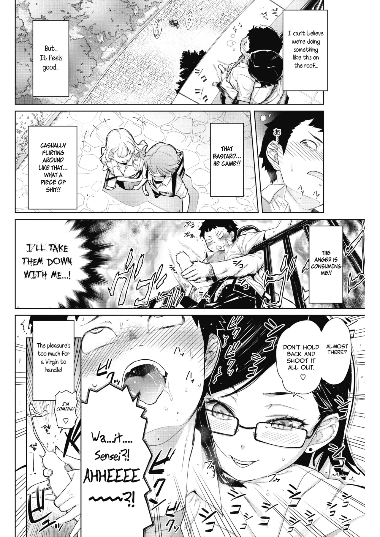 Tobeyo! Makeinu-kun page 6