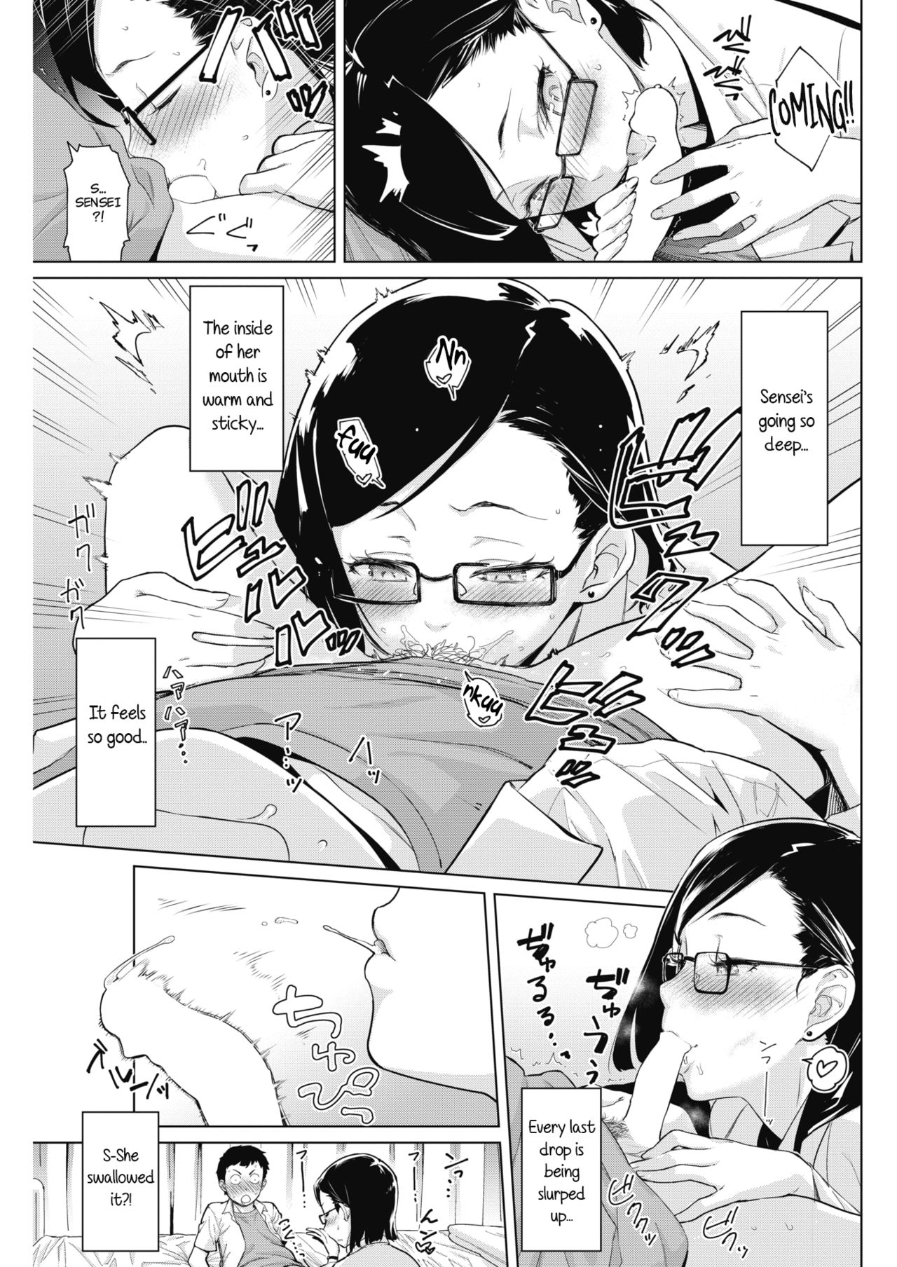 Tobeyo! Makeinu-kun page 9