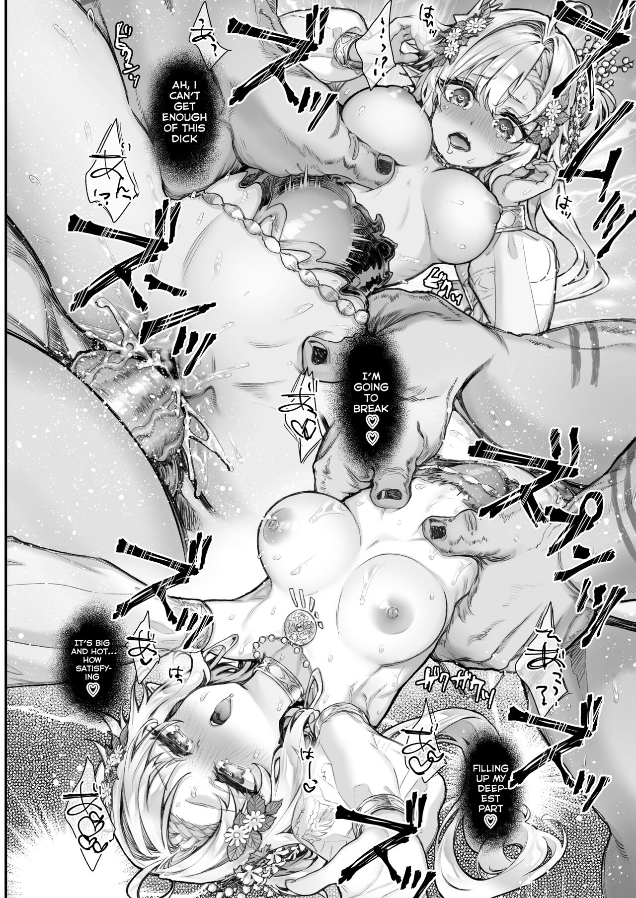 Tobidase! Midara na Elf no Utage page 21
