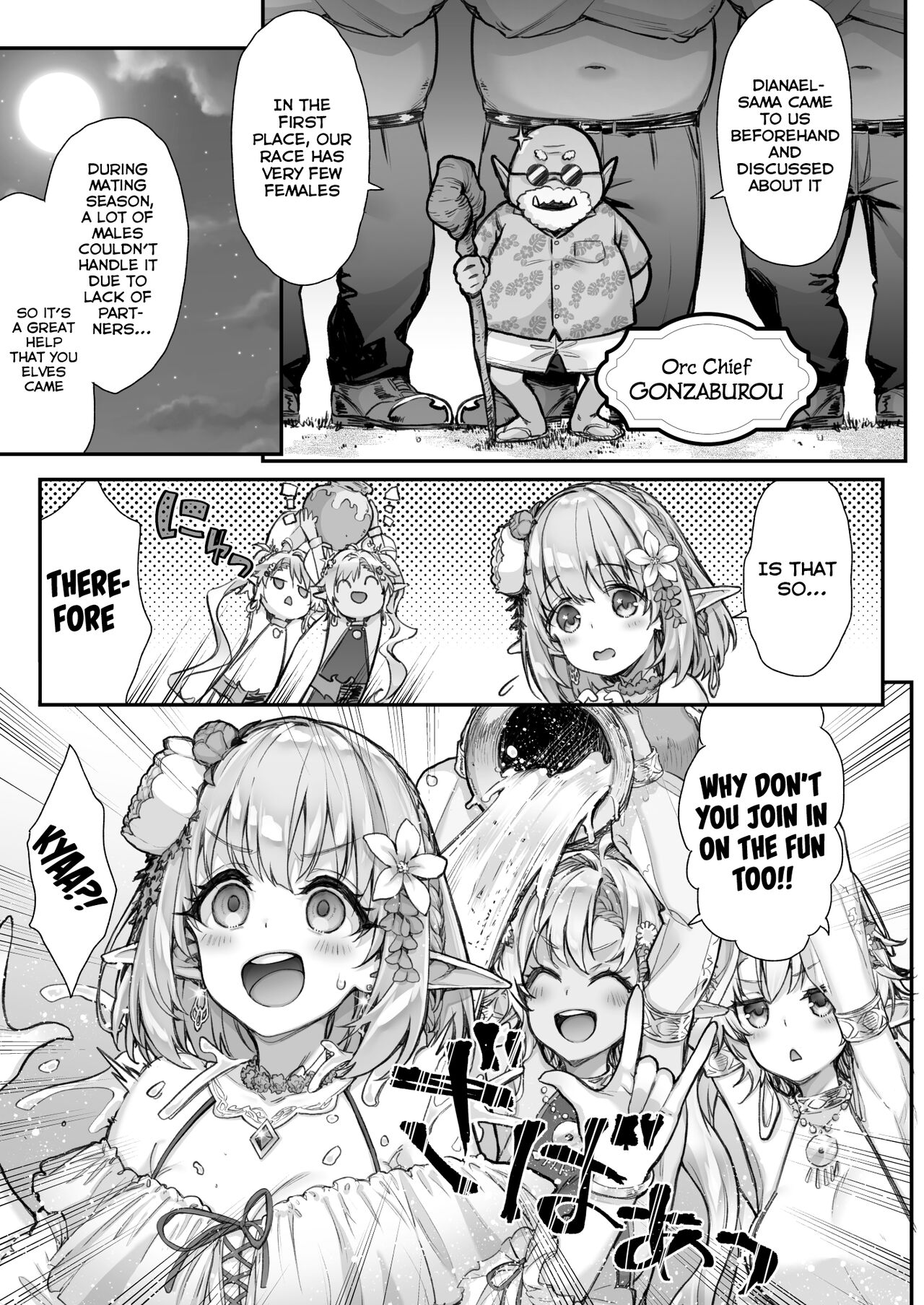 Tobidase! Midara na Elf no Utage page 6