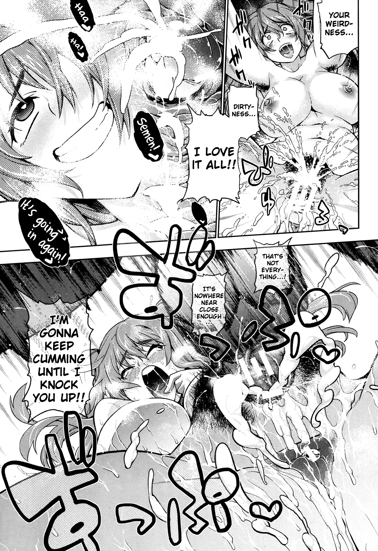 Tobikkiri Junjou Sister page 17