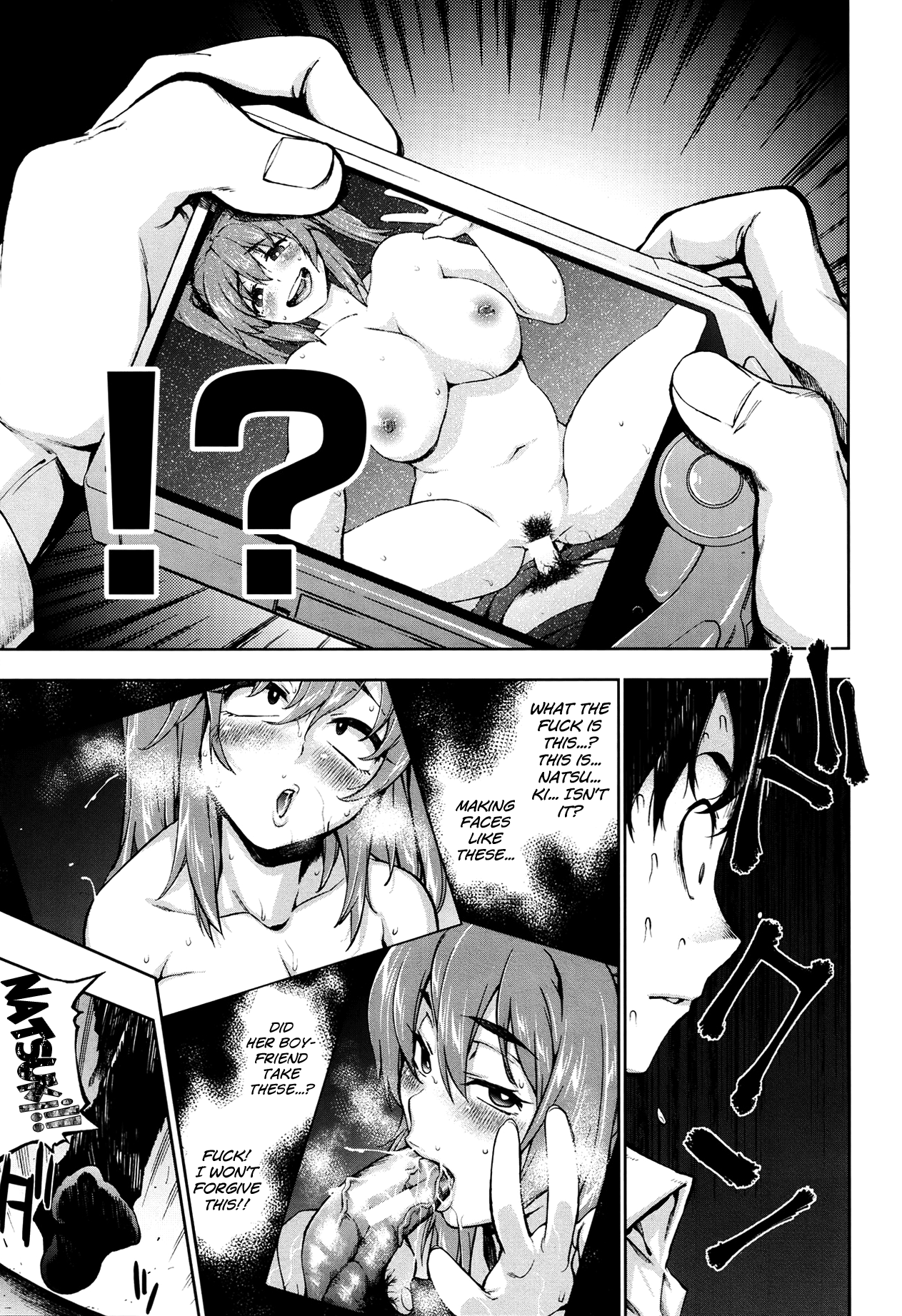 Tobikkiri Junjou Sister page 3