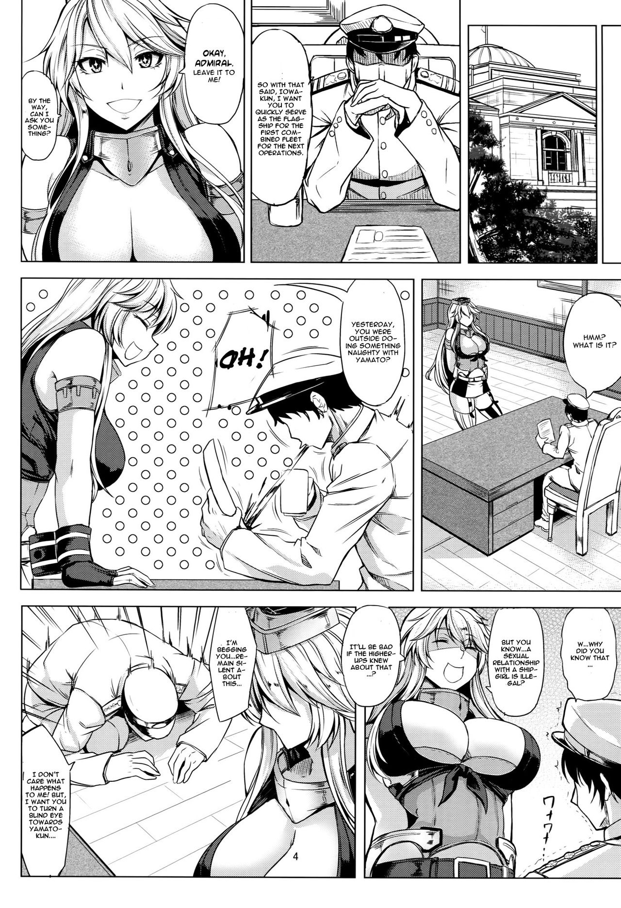 Tobikkiri no Senkan VS Senkan page 5