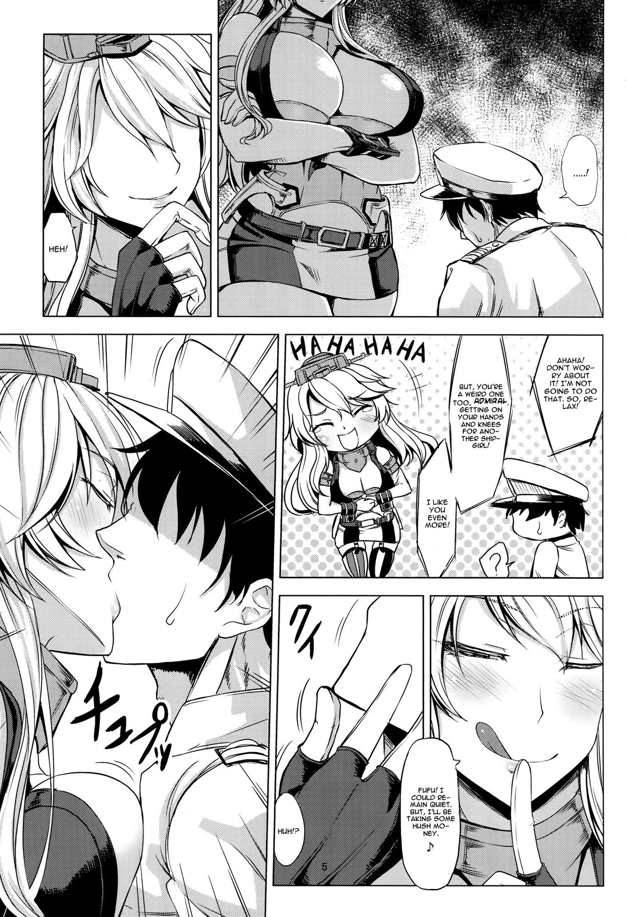 Tobikkiri no Senkan VS Senkan page 6