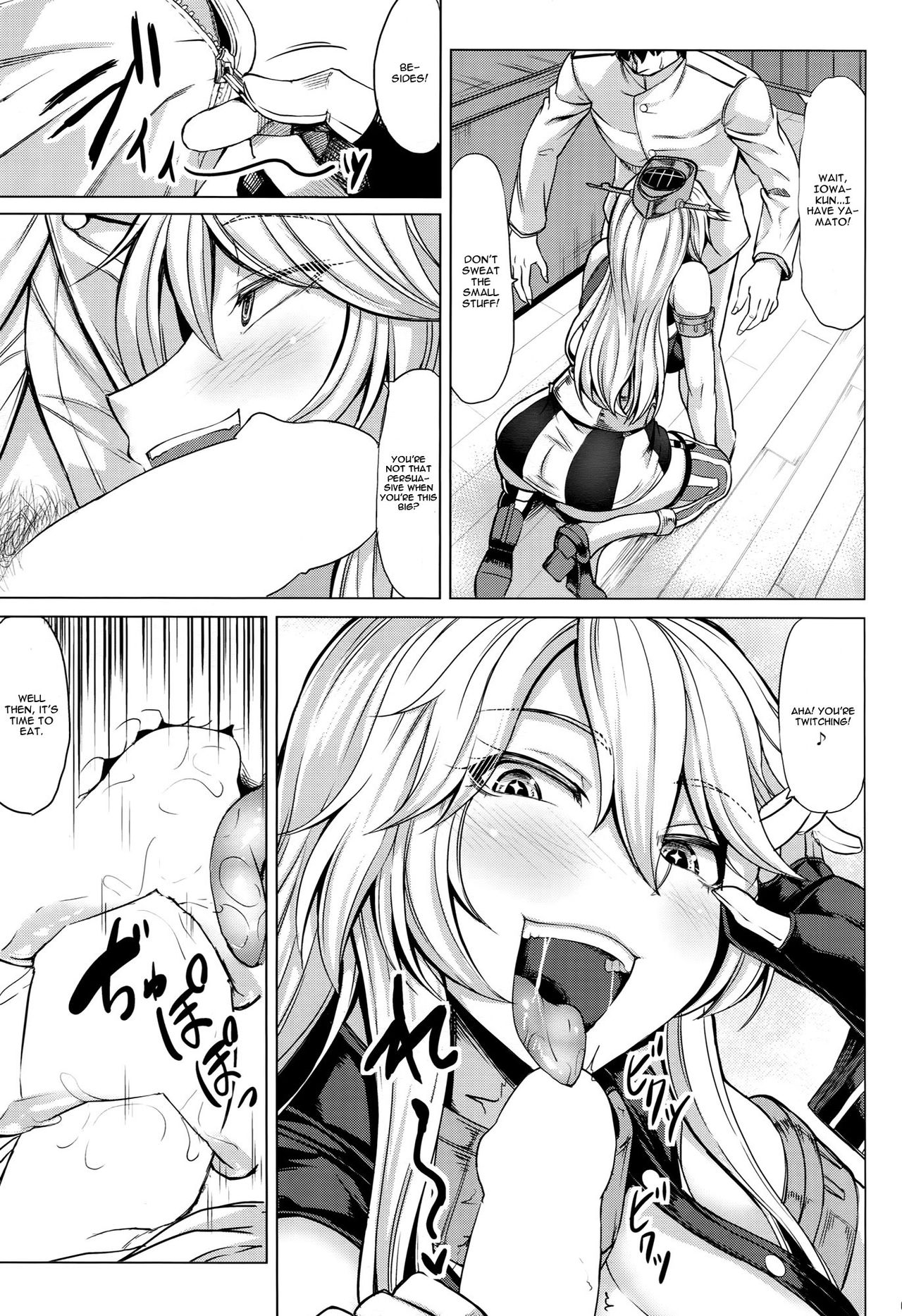 Tobikkiri no Senkan VS Senkan page 8