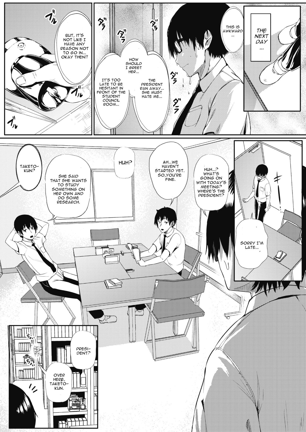 Tobikyuu Renai Seito Kaichou-san!! page 5