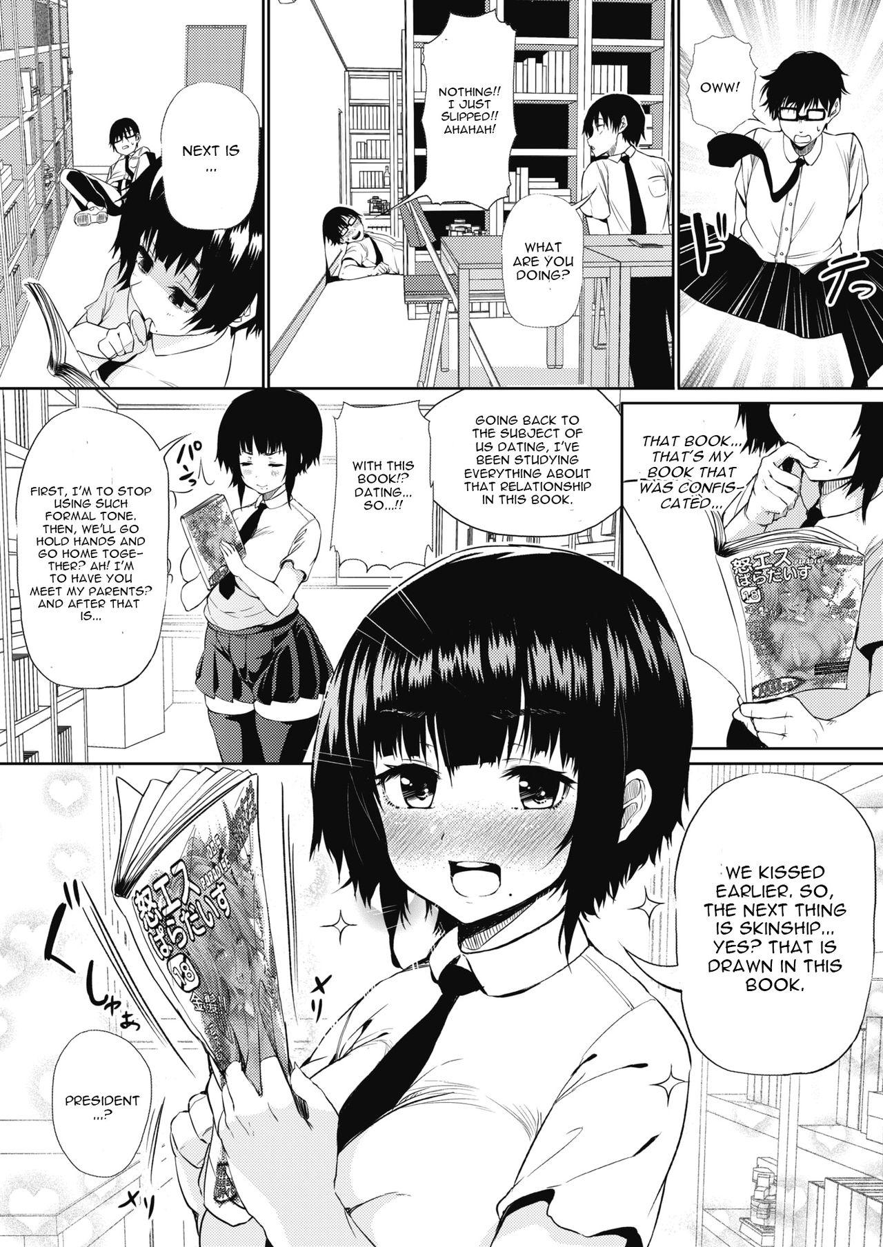 Tobikyuu Renai Seito Kaichou-san!! page 7