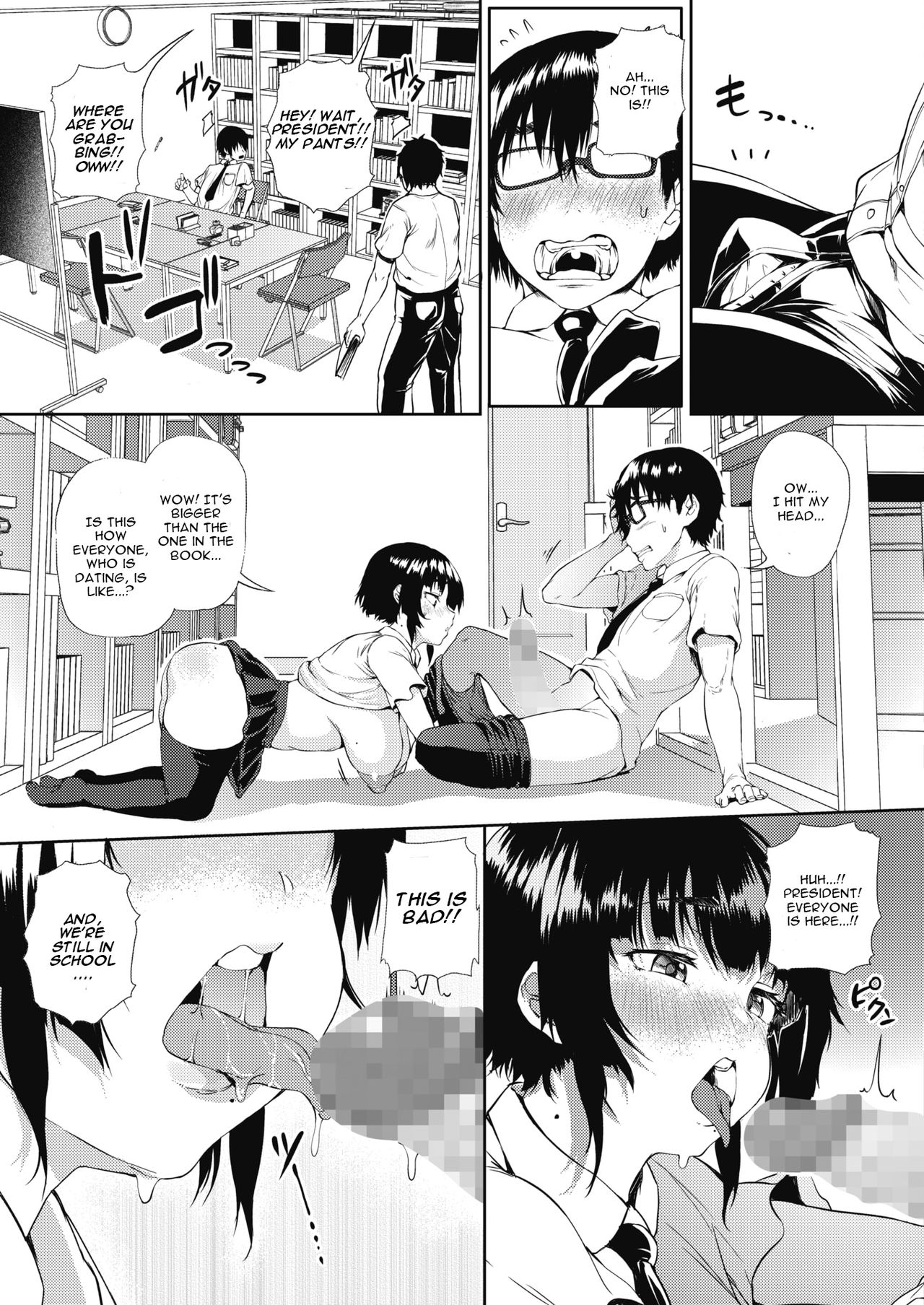 Tobikyuu Renai Seito Kaichou-san!! page 9
