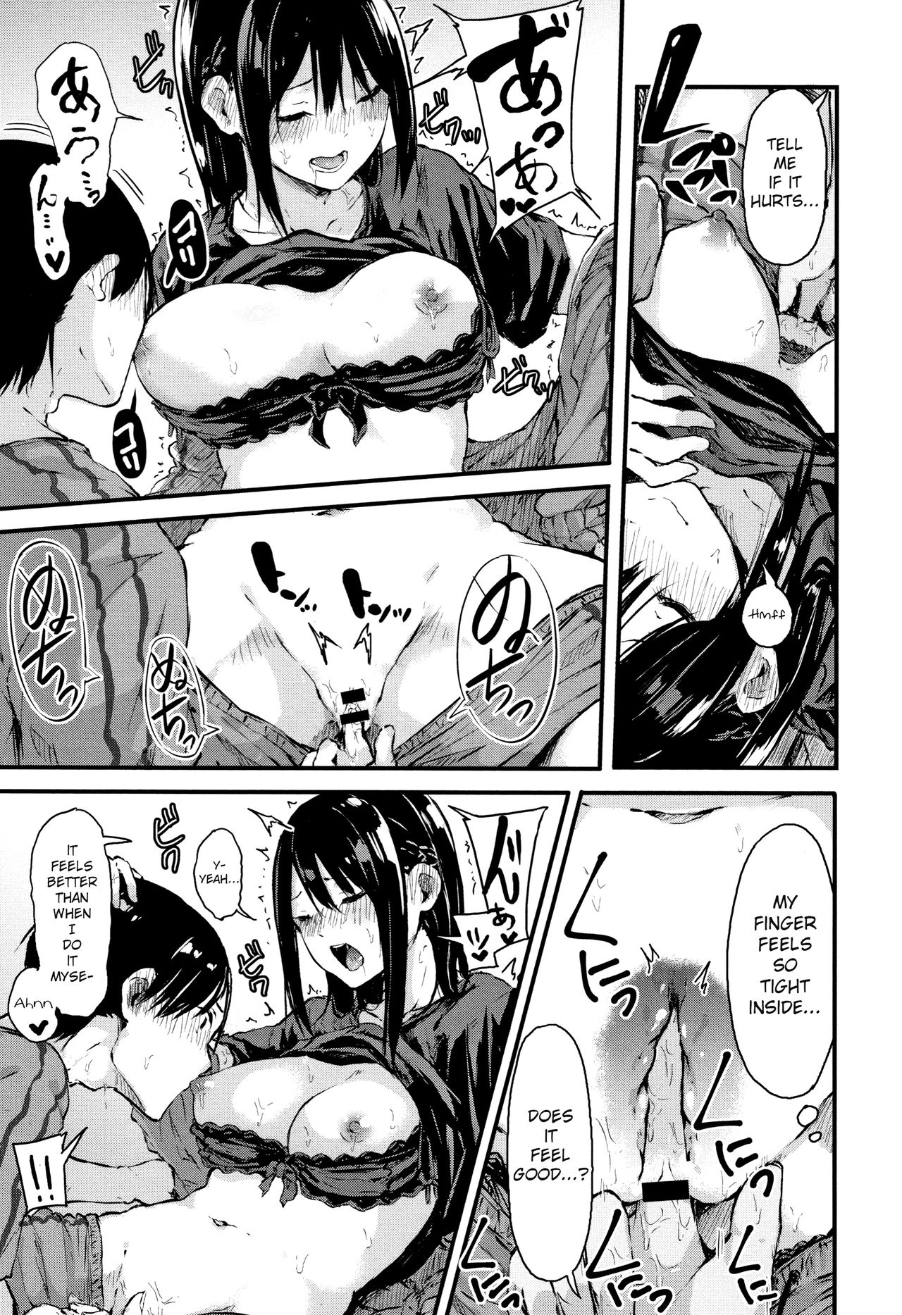 Today Ill tell him how I really feel page 11