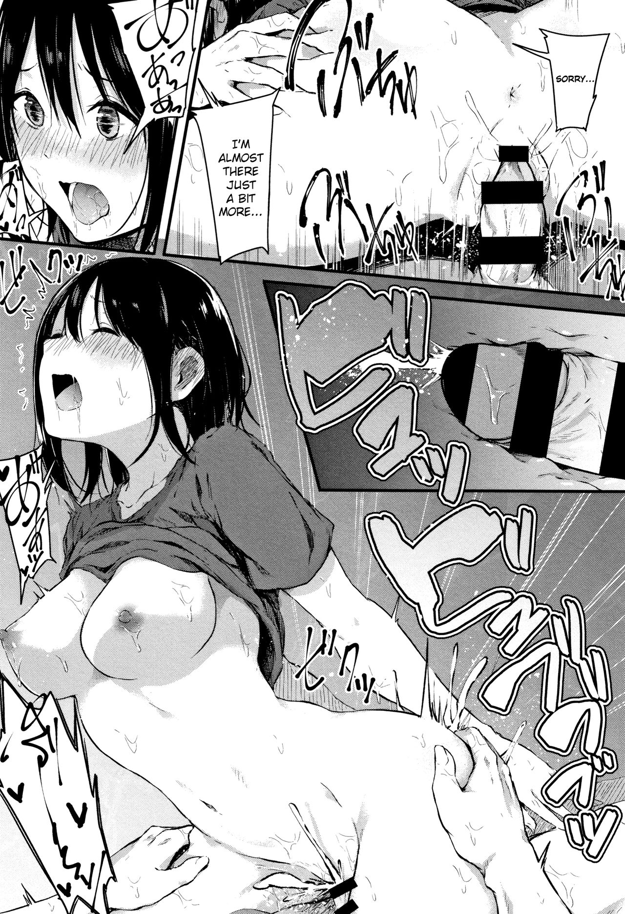 Today Ill tell him how I really feel page 35