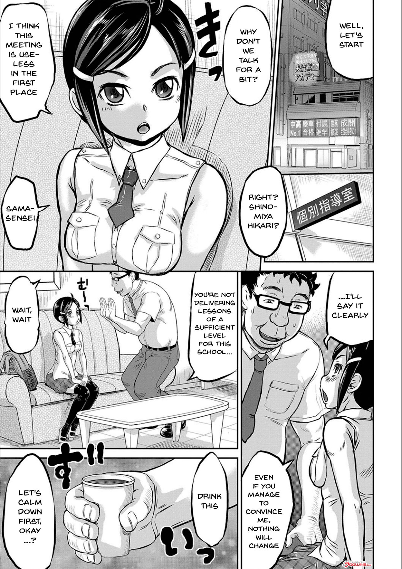 Today is NTR Day page 166