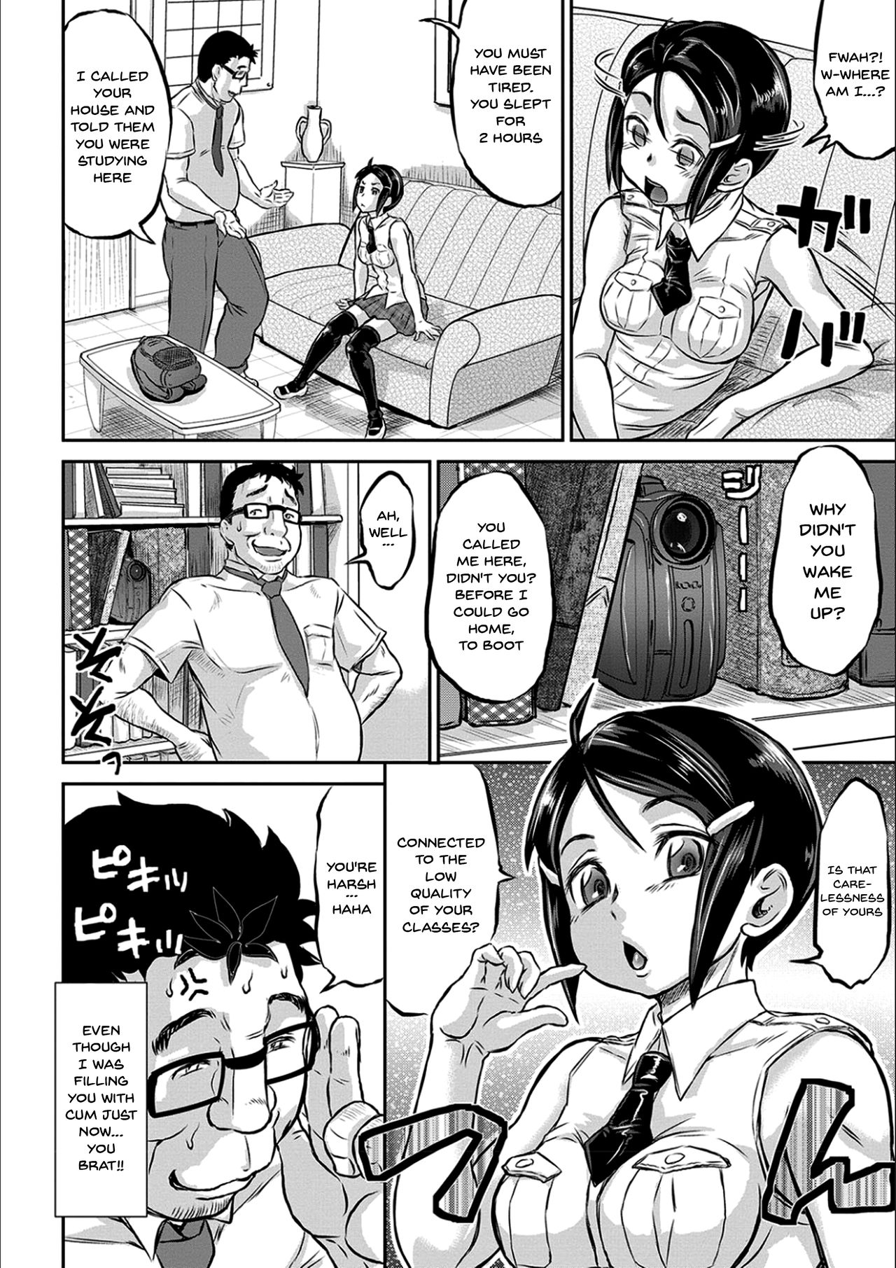 Today is NTR Day page 169