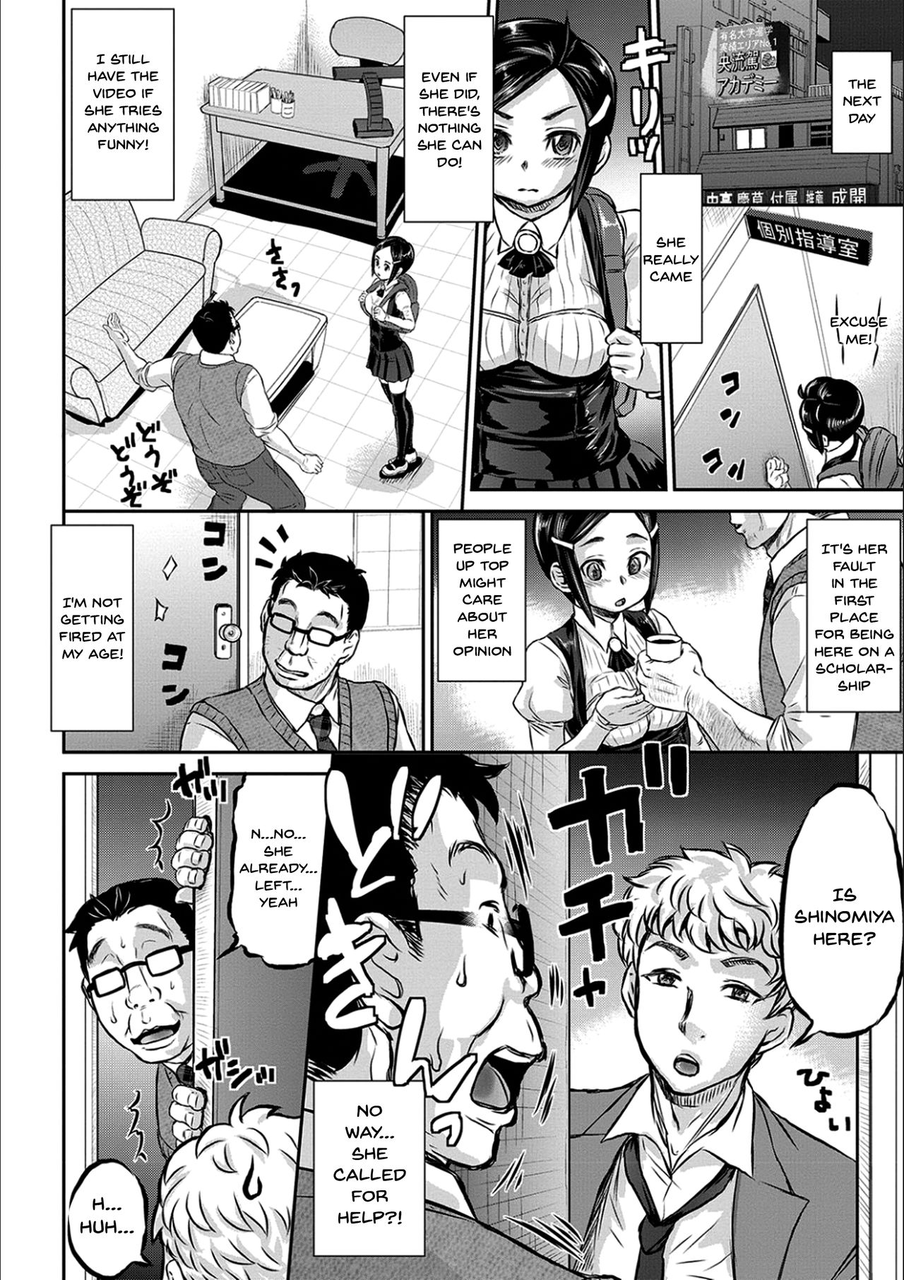 Today is NTR Day page 171