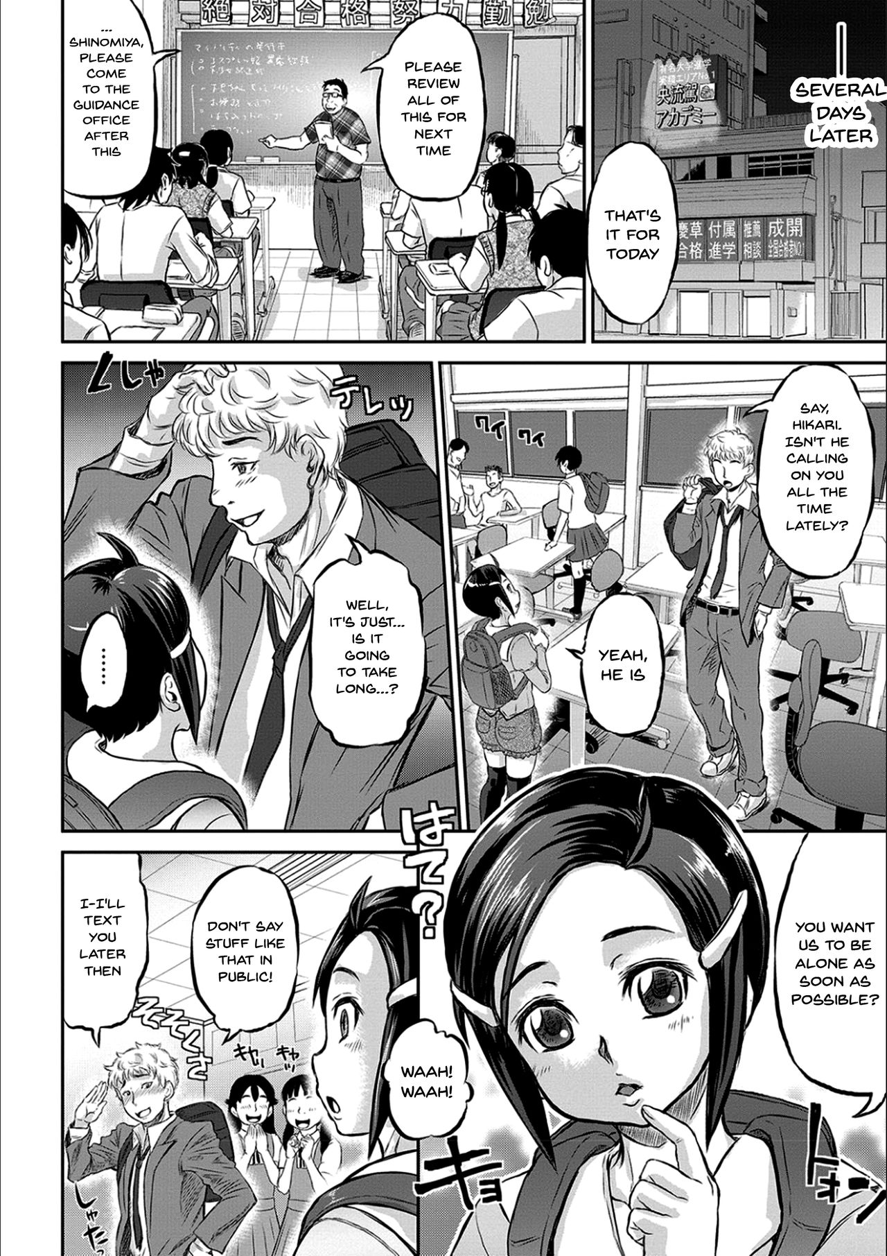 Today is NTR Day page 179