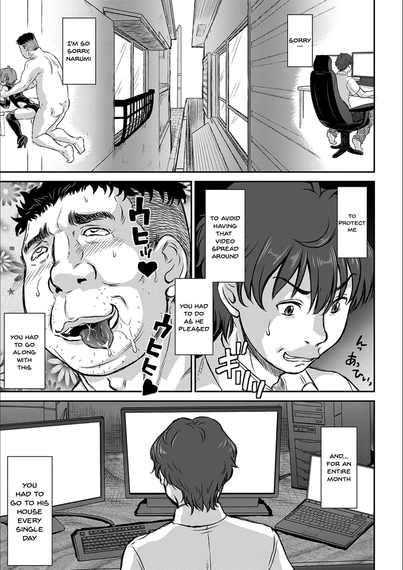 Today is NTR Day page 20
