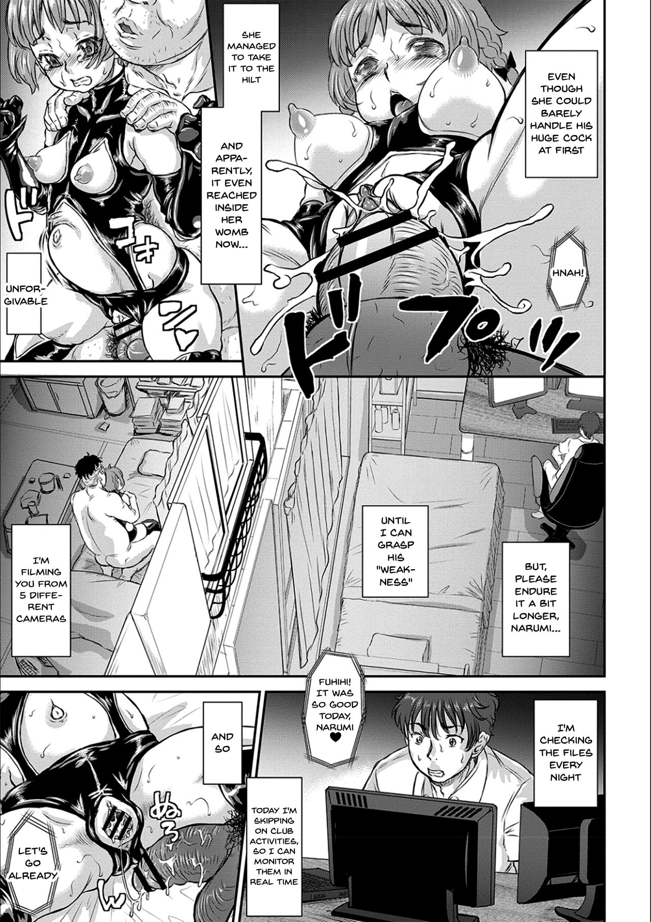 Today is NTR Day page 22