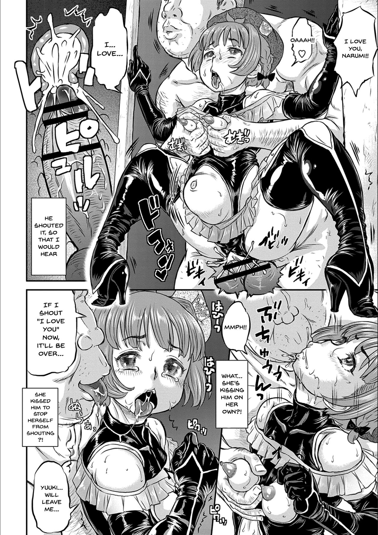 Today is NTR Day page 39