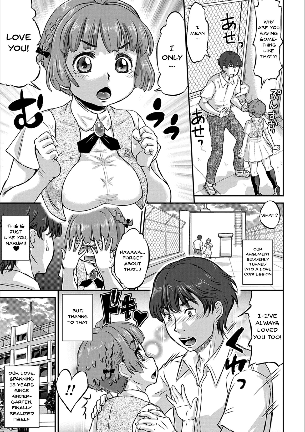Today is NTR Day page 6