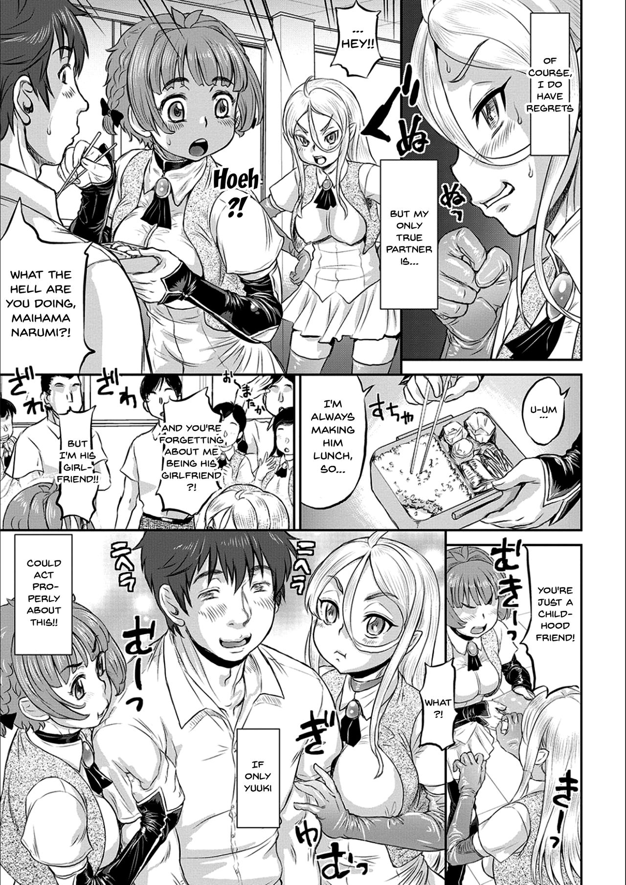 Today is NTR Day page 68