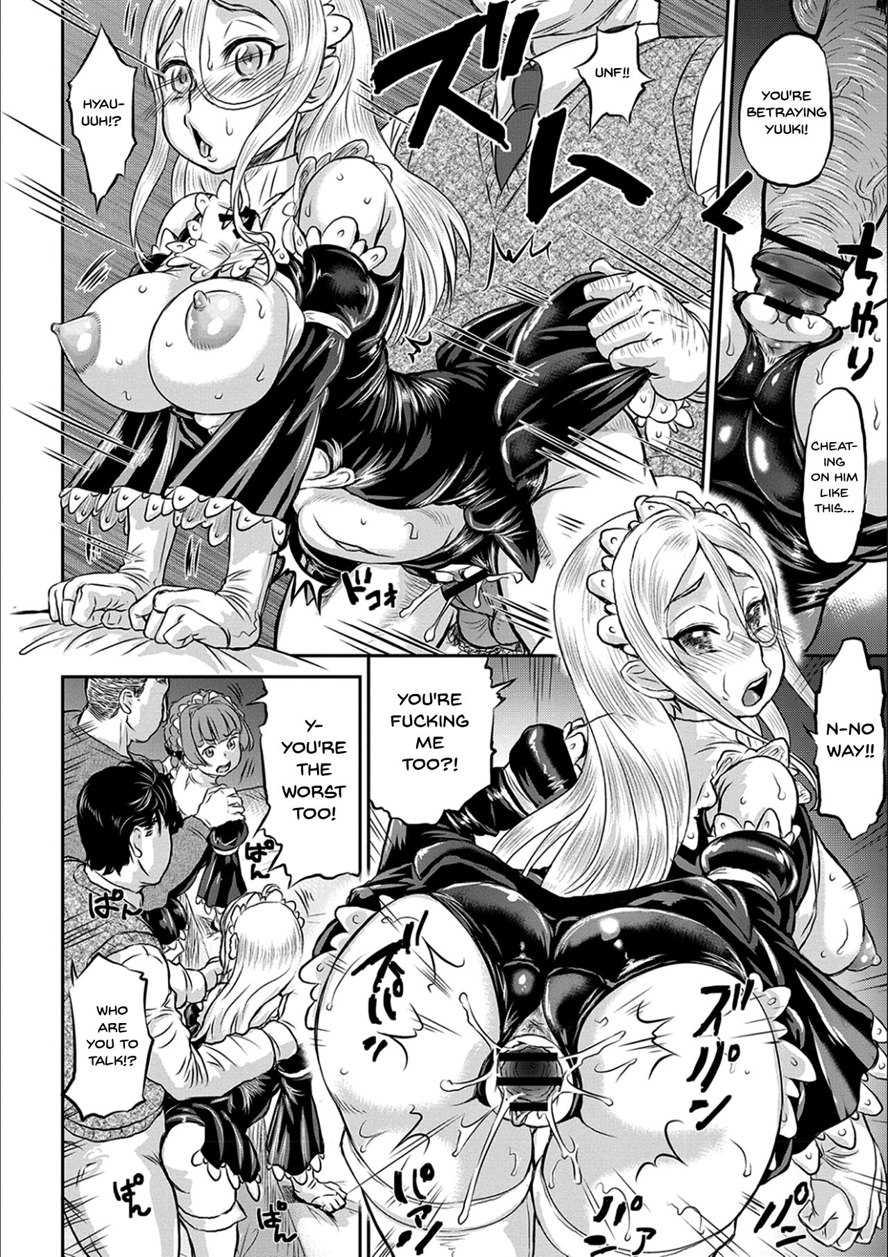 Today is NTR Day page 73