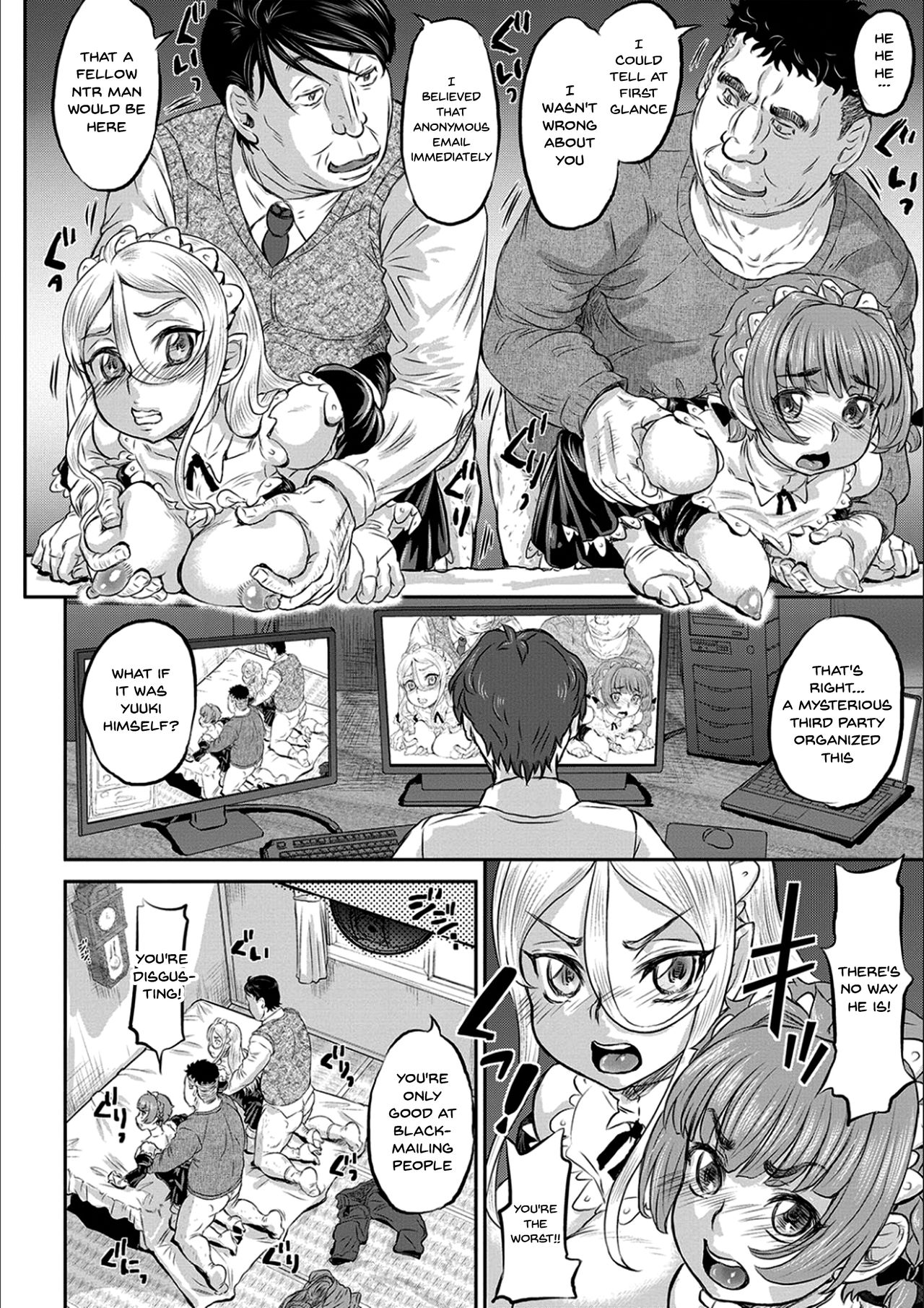 Today is NTR Day page 75