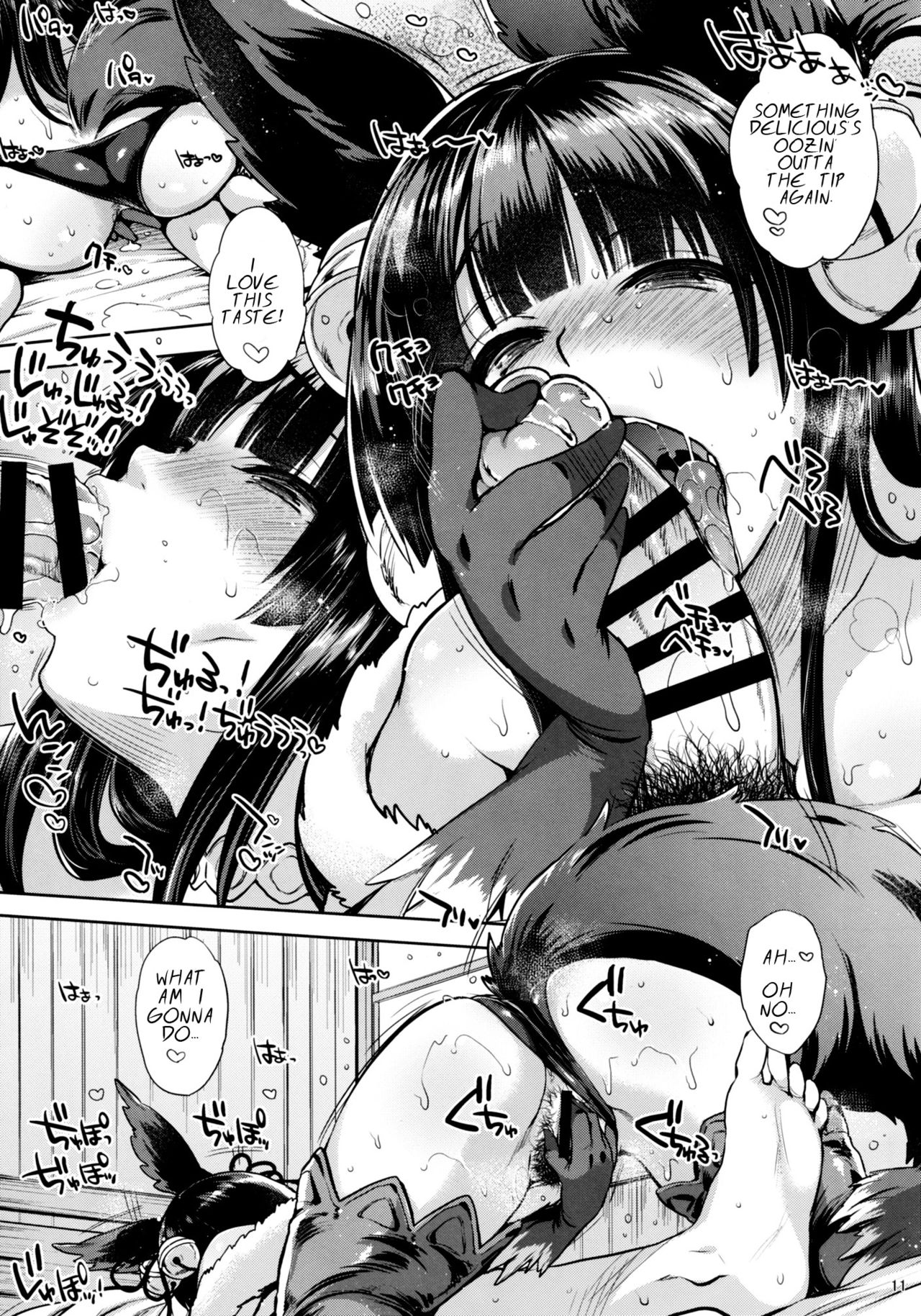 Today's Yuel page 10