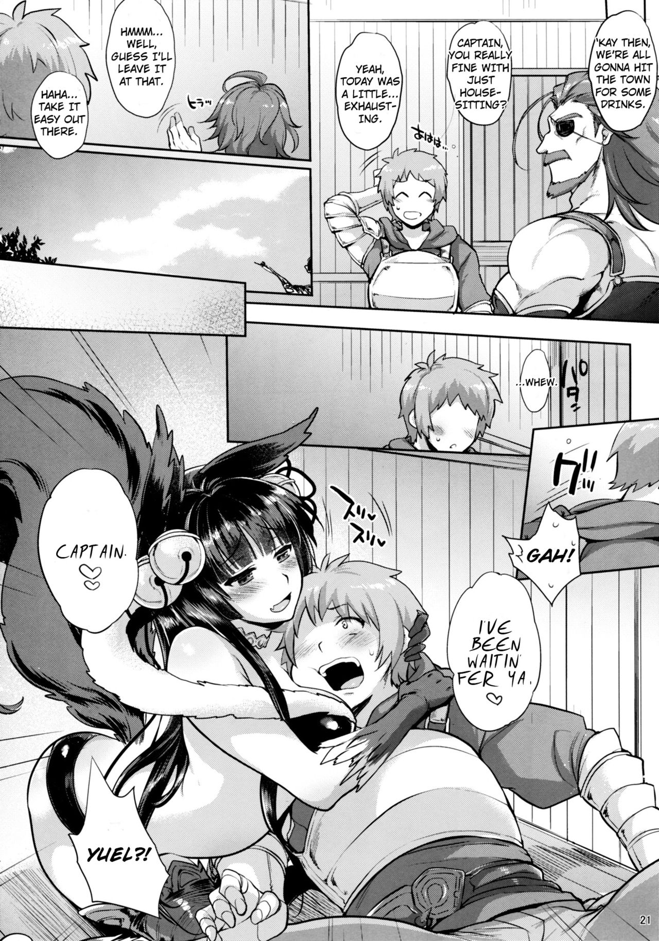 Today's Yuel page 20