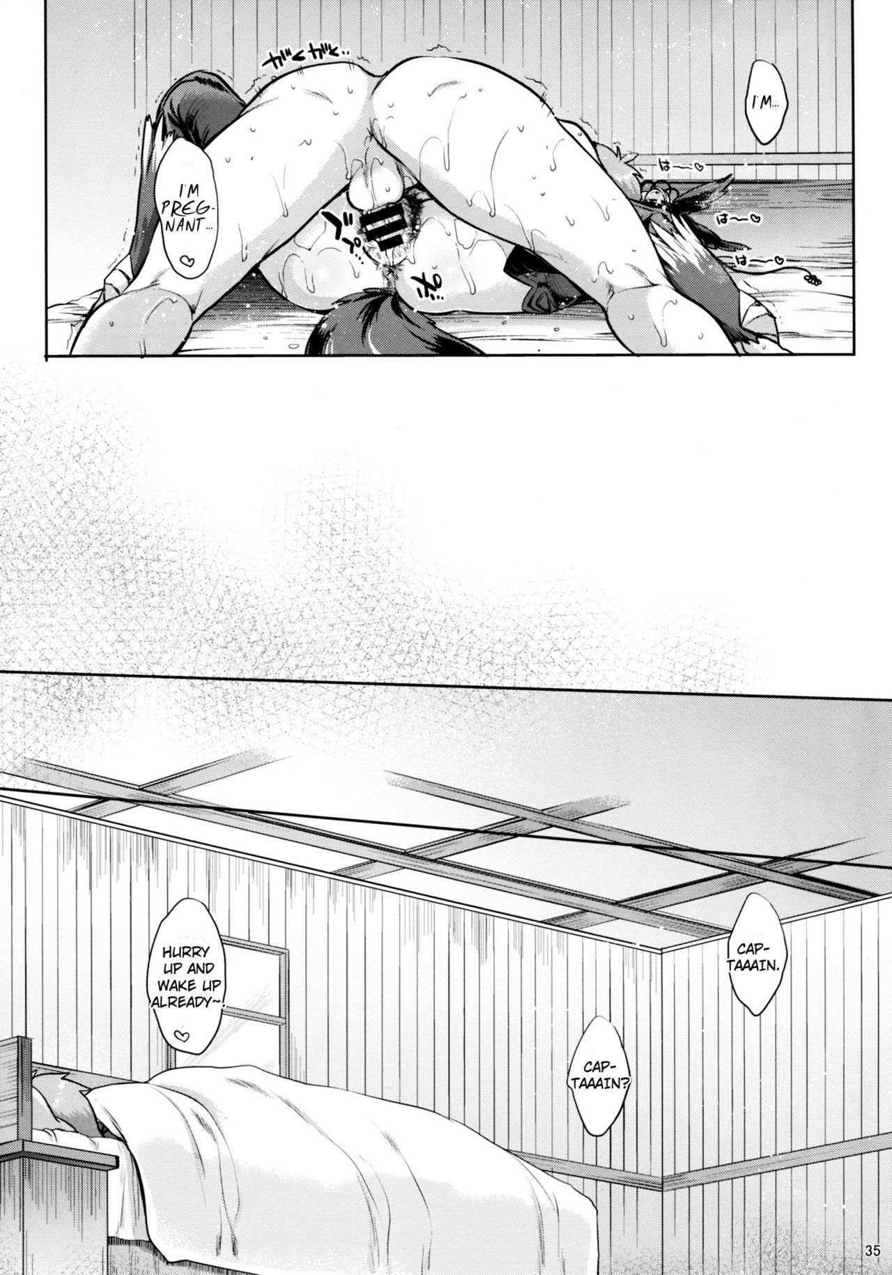 Today's Yuel page 34