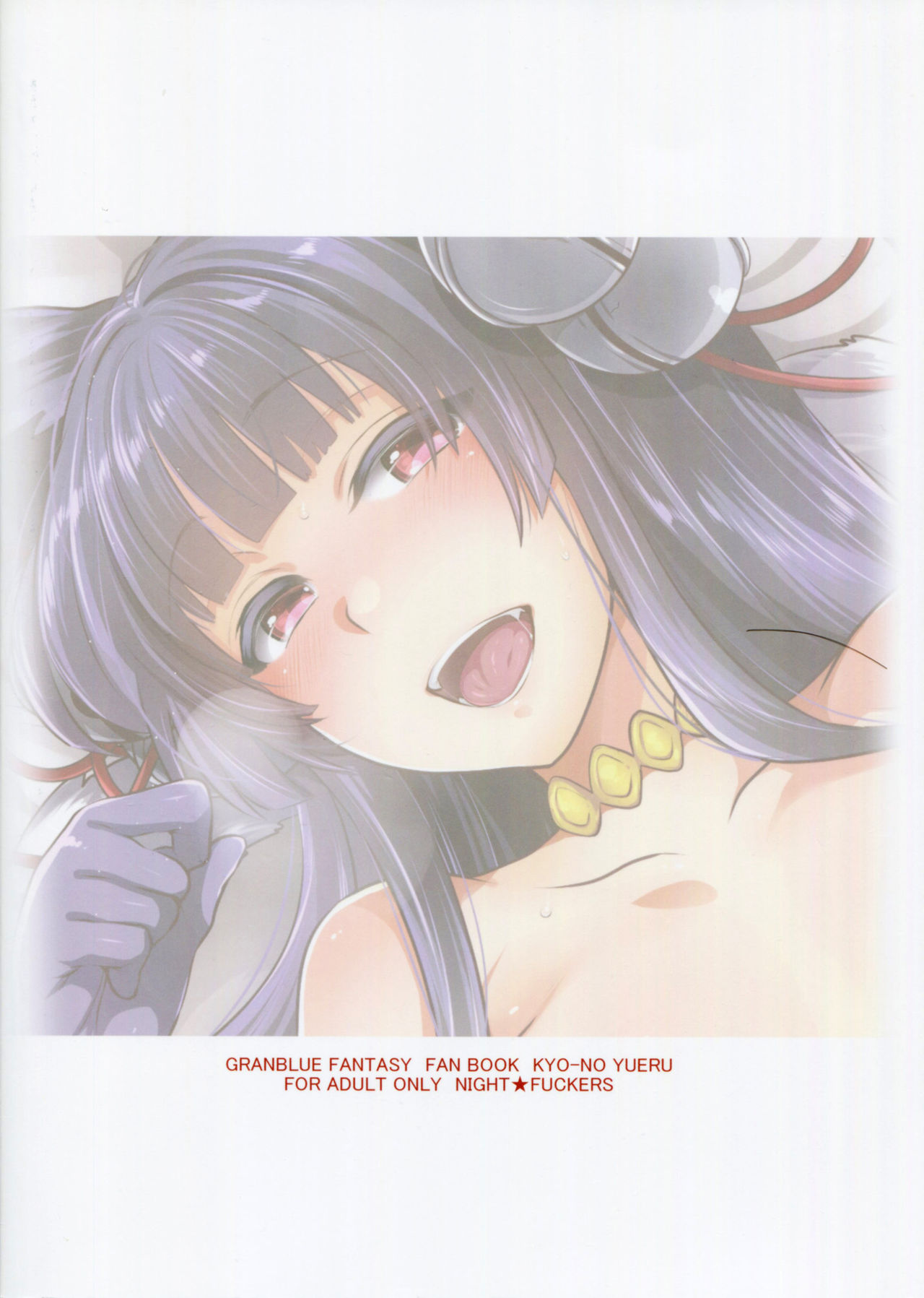 Today's Yuel page 38