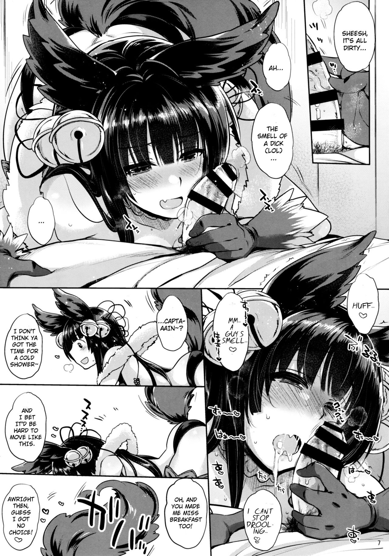 Today's Yuel page 6