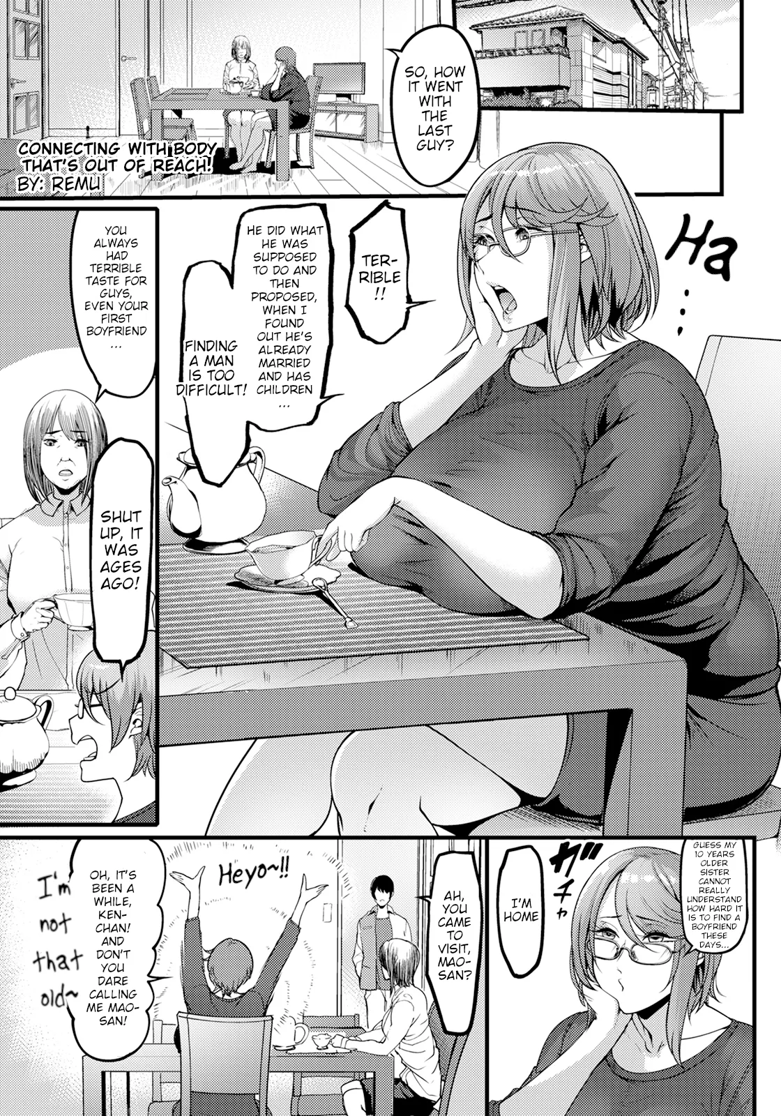 Todokanu Karada No Musubikata page 5