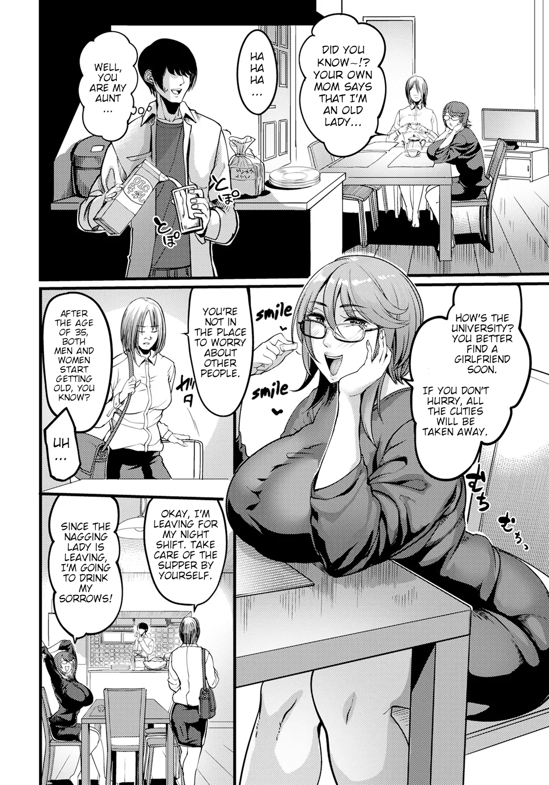 Todokanu Karada No Musubikata page 6