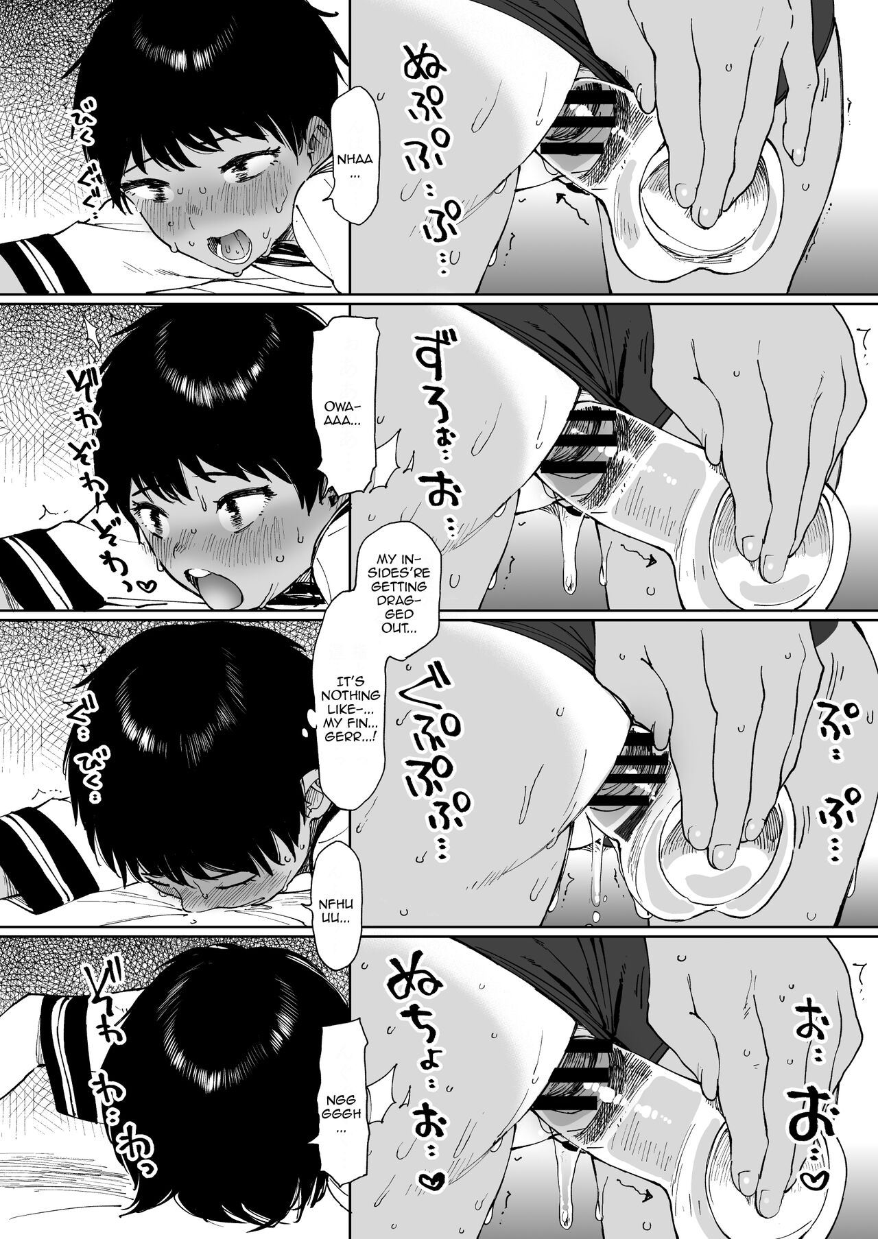 Todoroki-san wa Hayaku Kaette Hitori Ecchi Shitai page 15