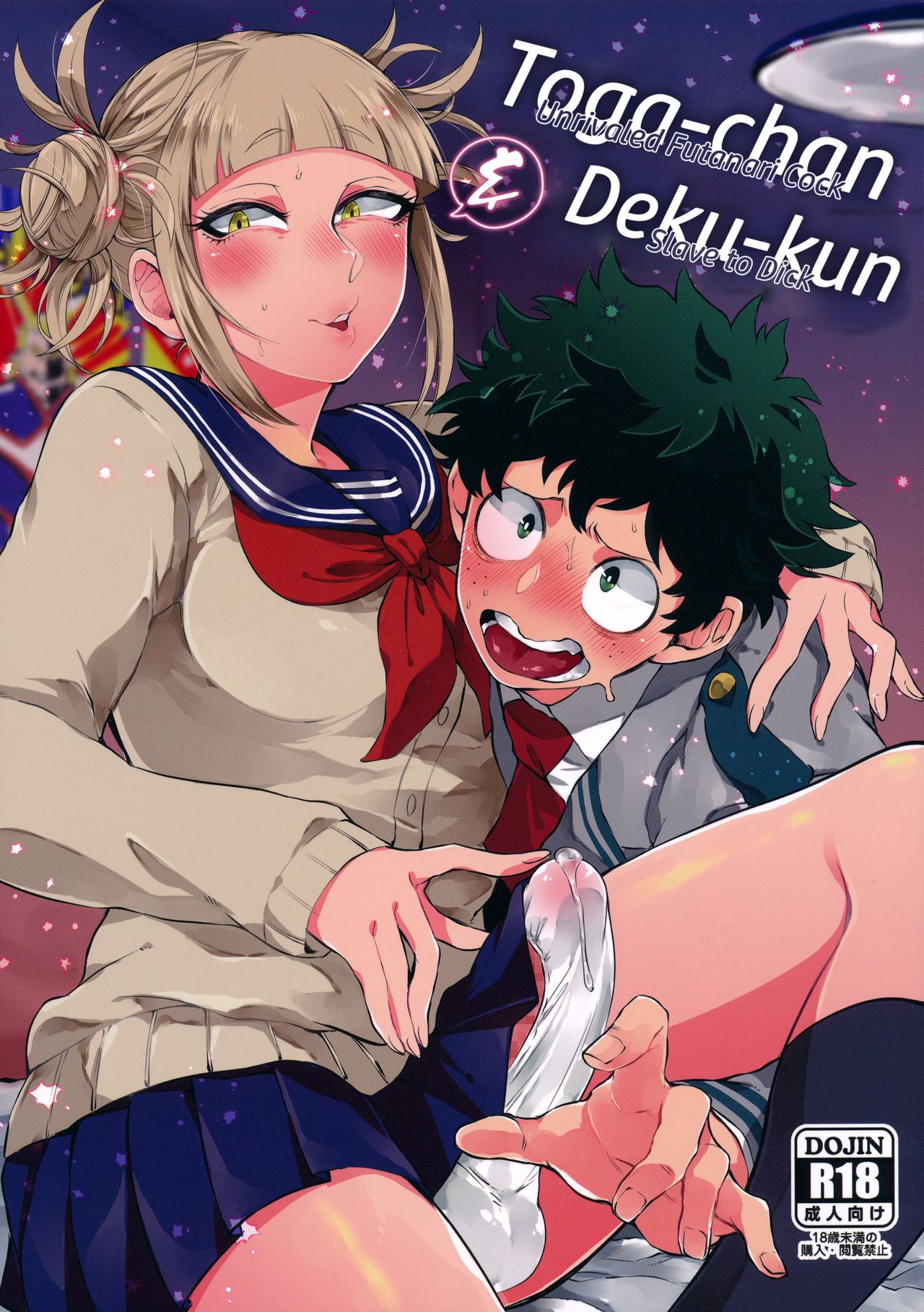 Toga-chan & Deku-kun page 1