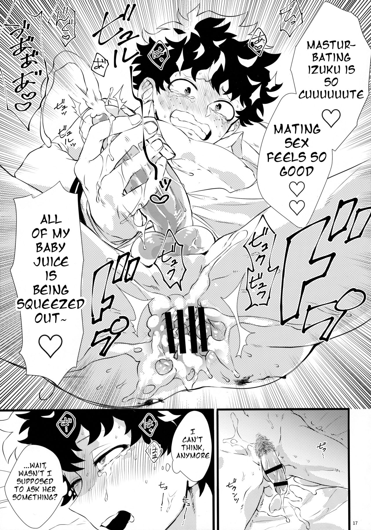Toga-chan & Deku-kun page 16