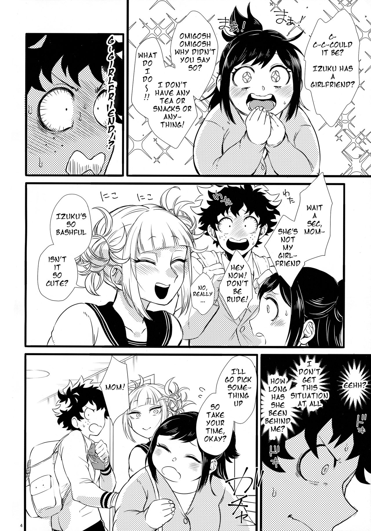 Toga-chan & Deku-kun page 3
