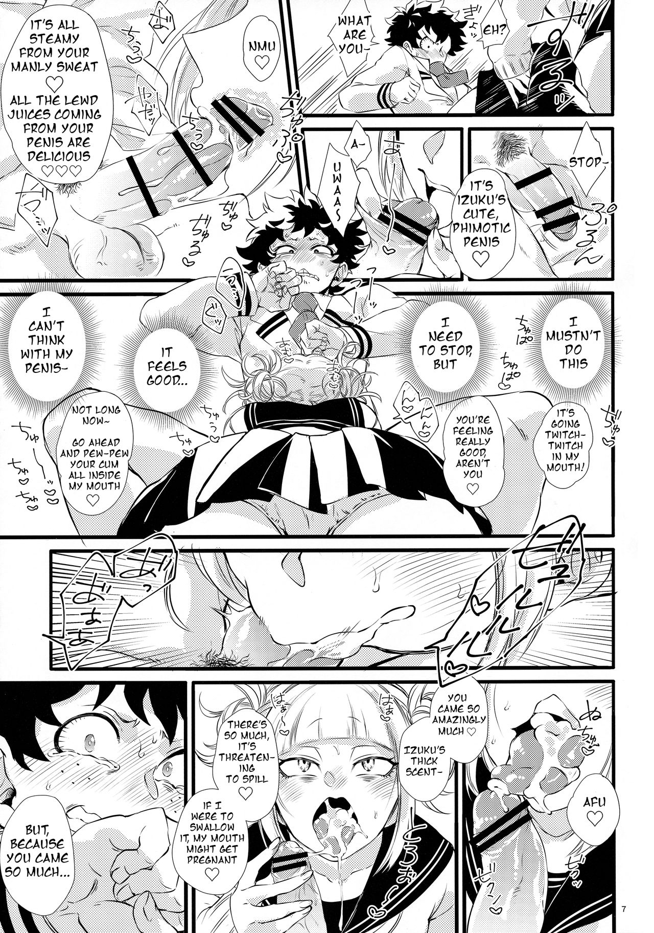 Toga-chan & Deku-kun page 6