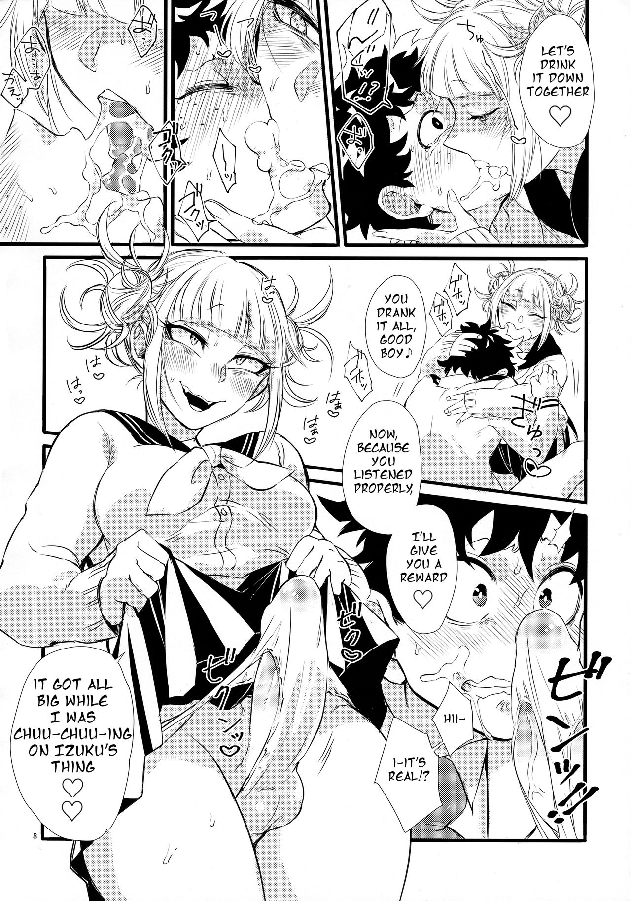 Toga-chan & Deku-kun page 7