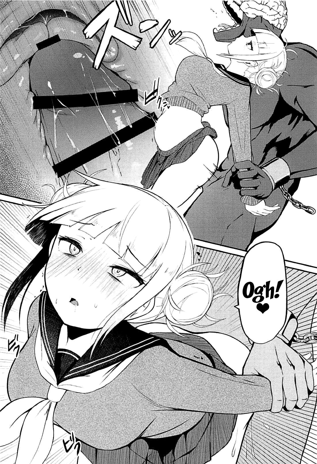 Toga Himiko's Chu Chu Academia page 11