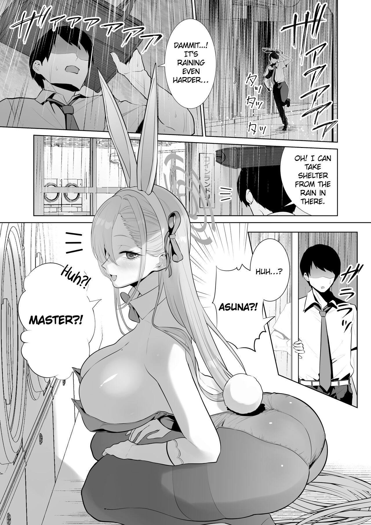 Together with Asuna! page 3