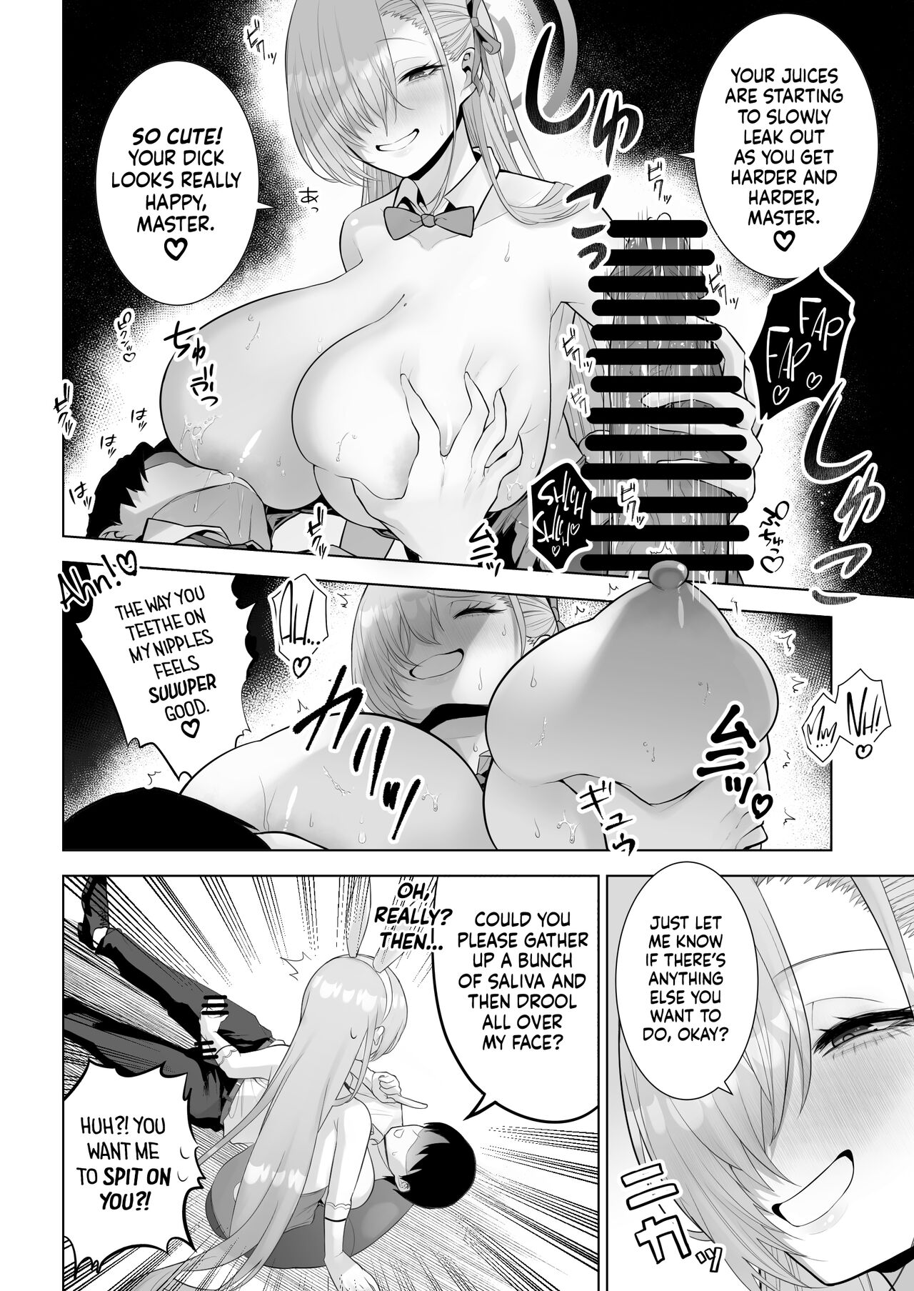 Together With Asuna! page 11